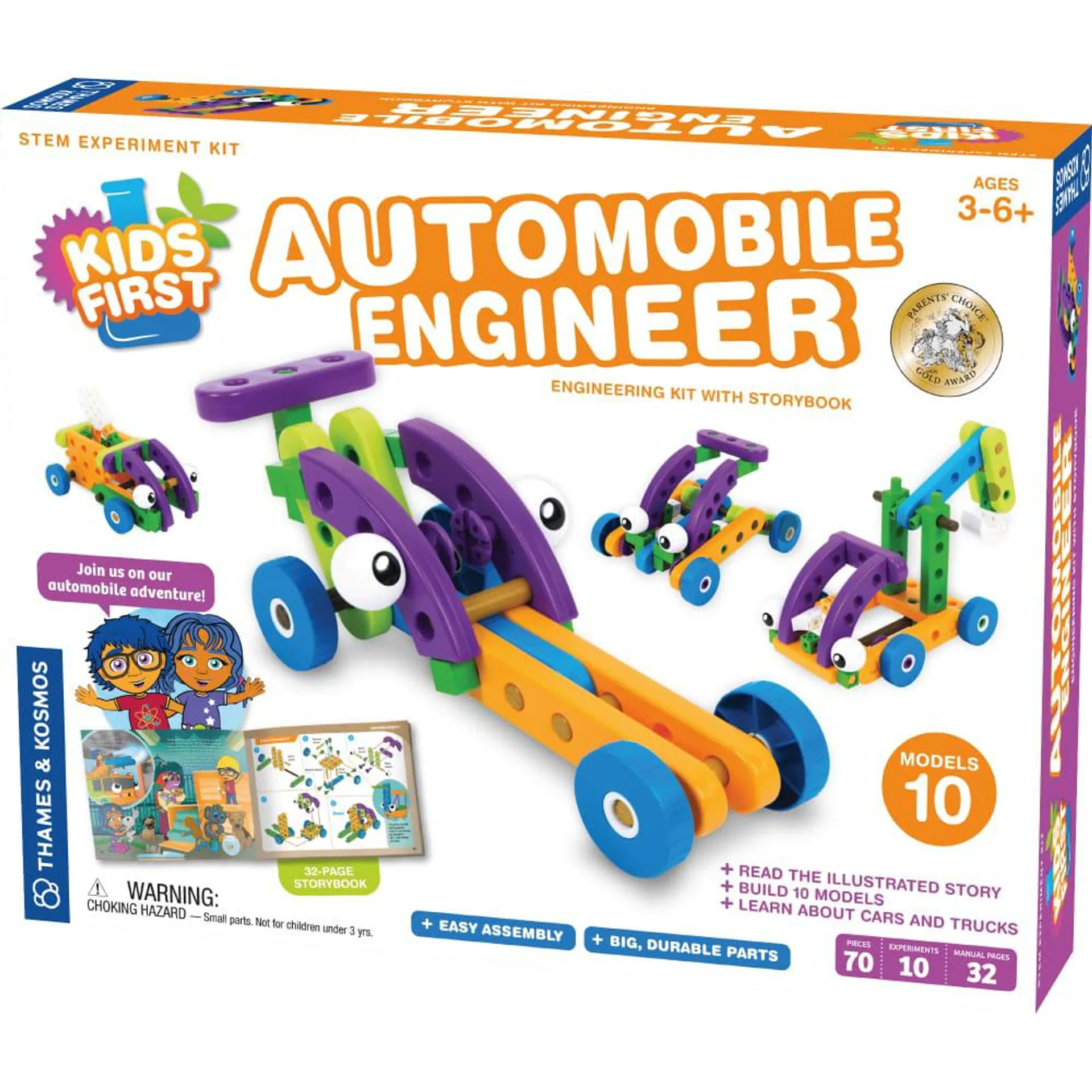 Automobile Engineer 70 pc 10 Buildable Vehicles