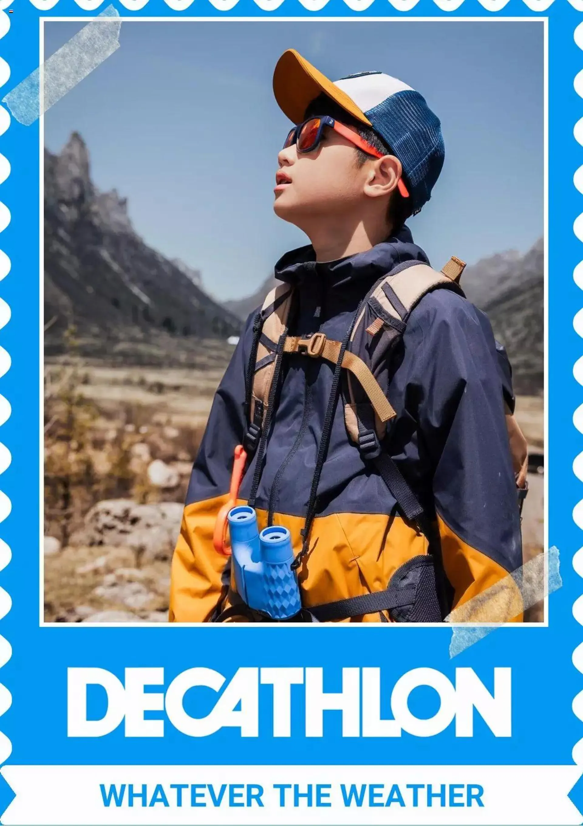 Decathlon offers