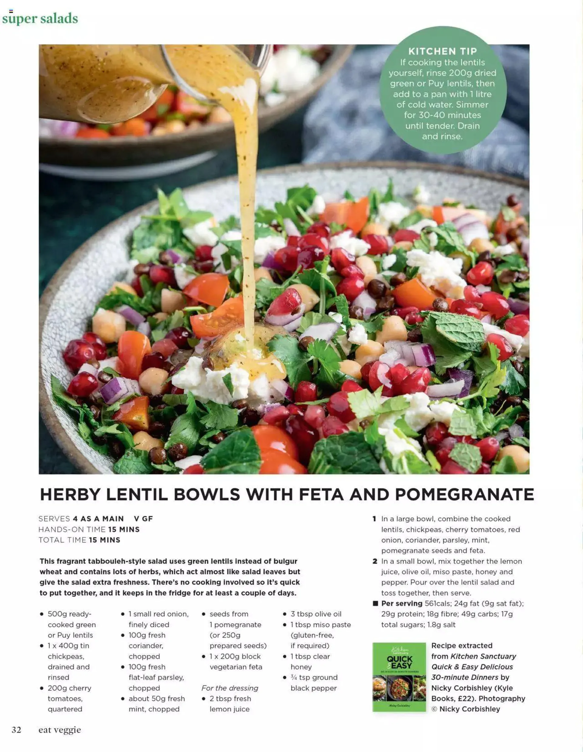 Sainsbury's - Magazine Collection - Eat Veggie Plant Power 2024 from 1 March to 31 December 2024 - Catalogue Page 32