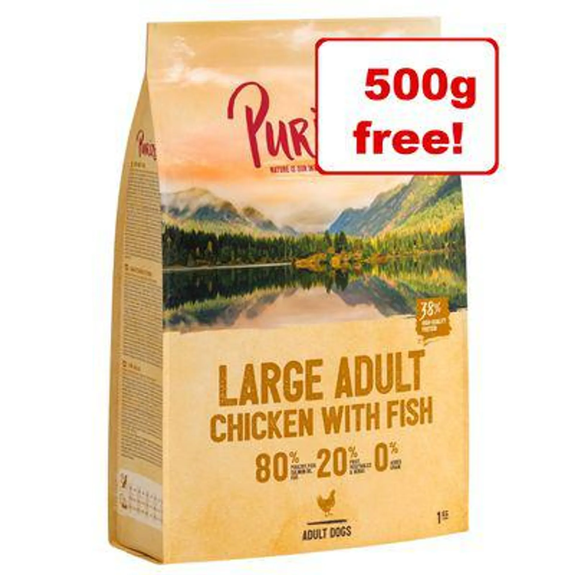 3 x 1kg Purizon Dry Dog Food - 2.5kg + 500g Free!*