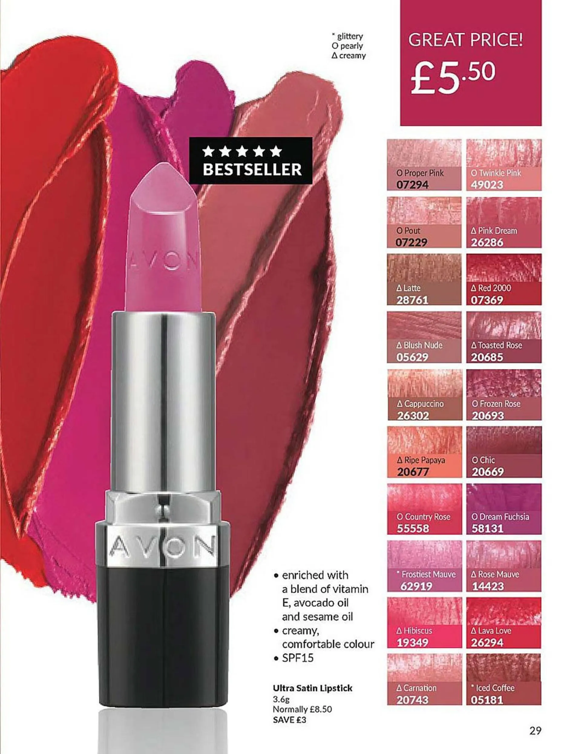 Avon leaflet from 1 February to 29 February 2024 - Catalogue Page 29