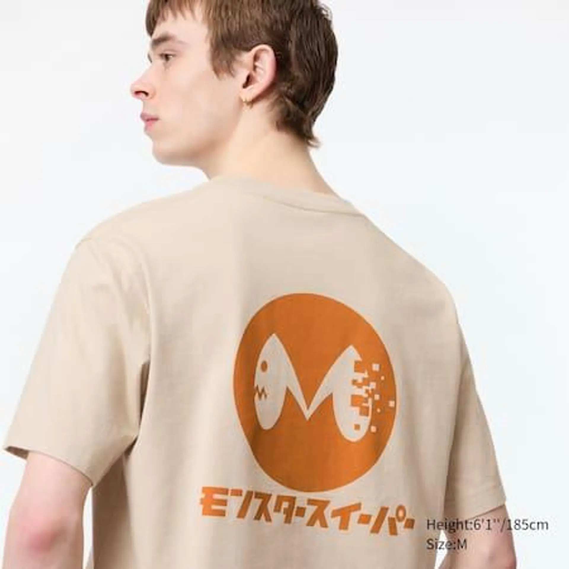 KAIJU No.8 UT Graphic T-Shirt