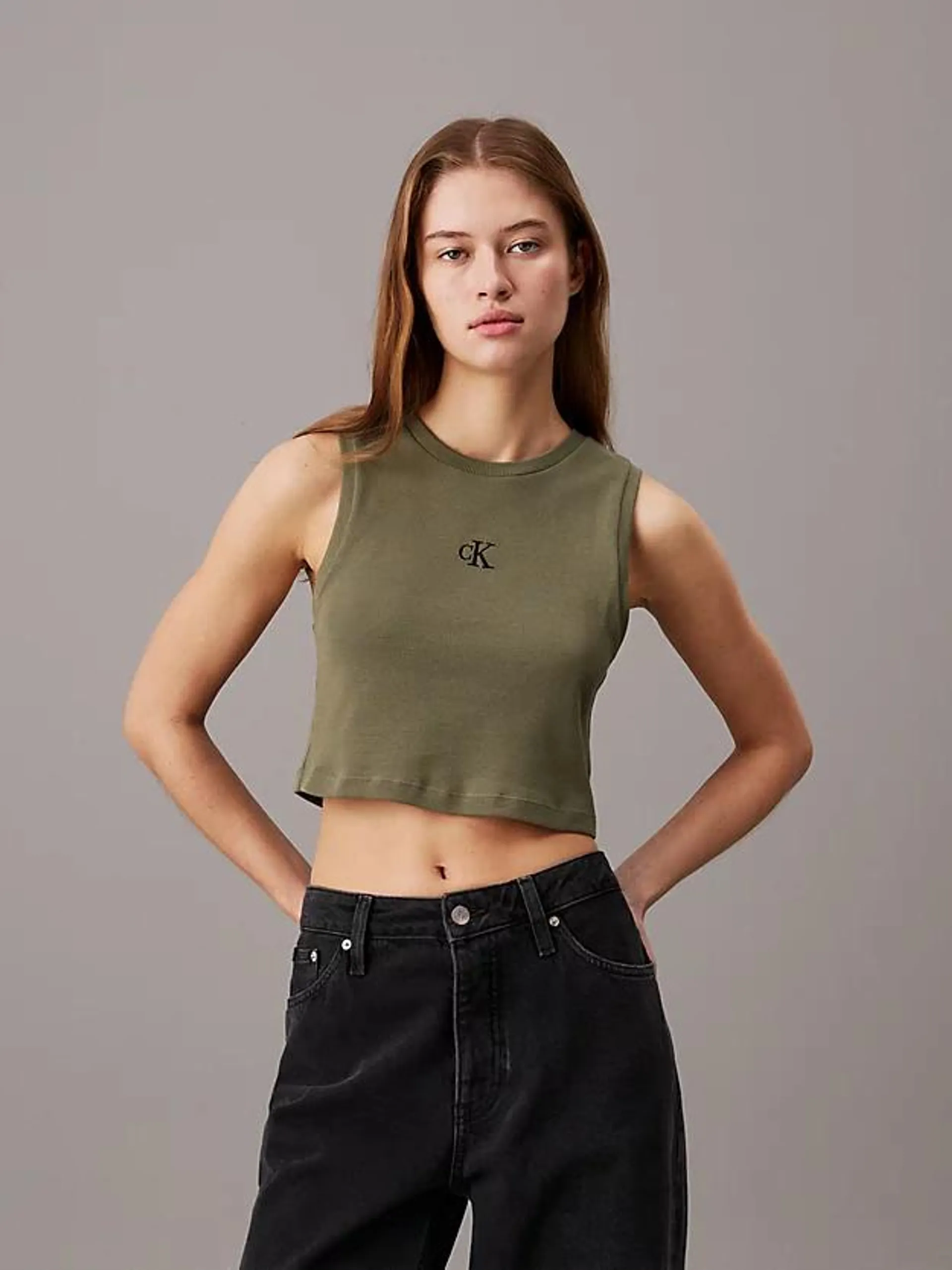 Slim Cropped Ribbed Tank Top