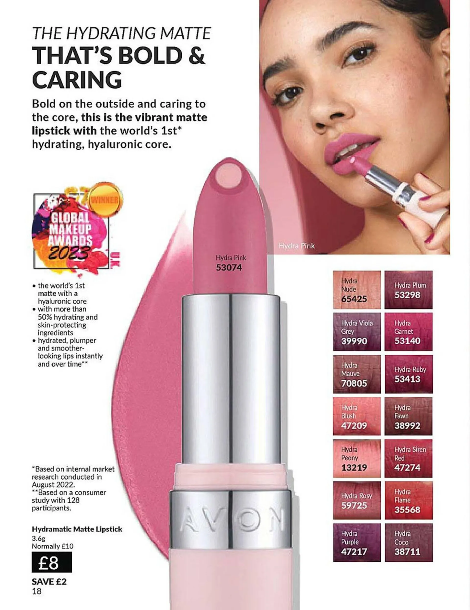 Avon leaflet from 1 January to 31 January 2024 - Catalogue Page 18