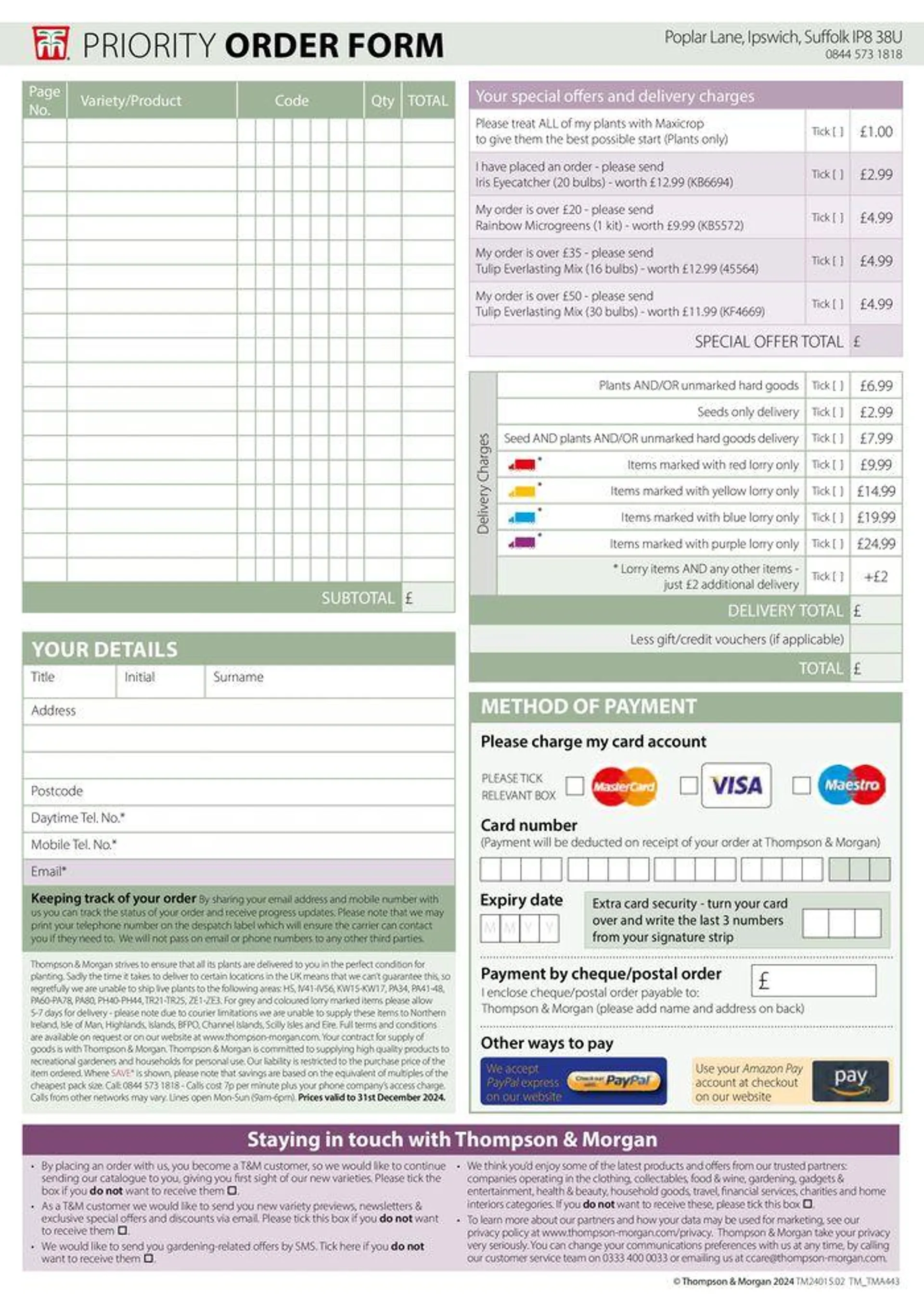 Seed Catalogue September 2024 from 1 September to 30 September 2024 - Catalogue Page 82