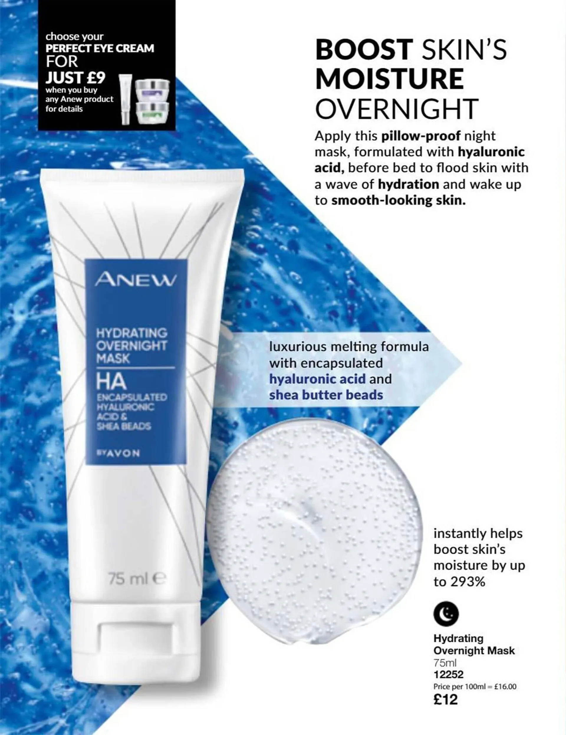 Avon leaflet from 1 December to 31 December 2023 - Catalogue Page 54