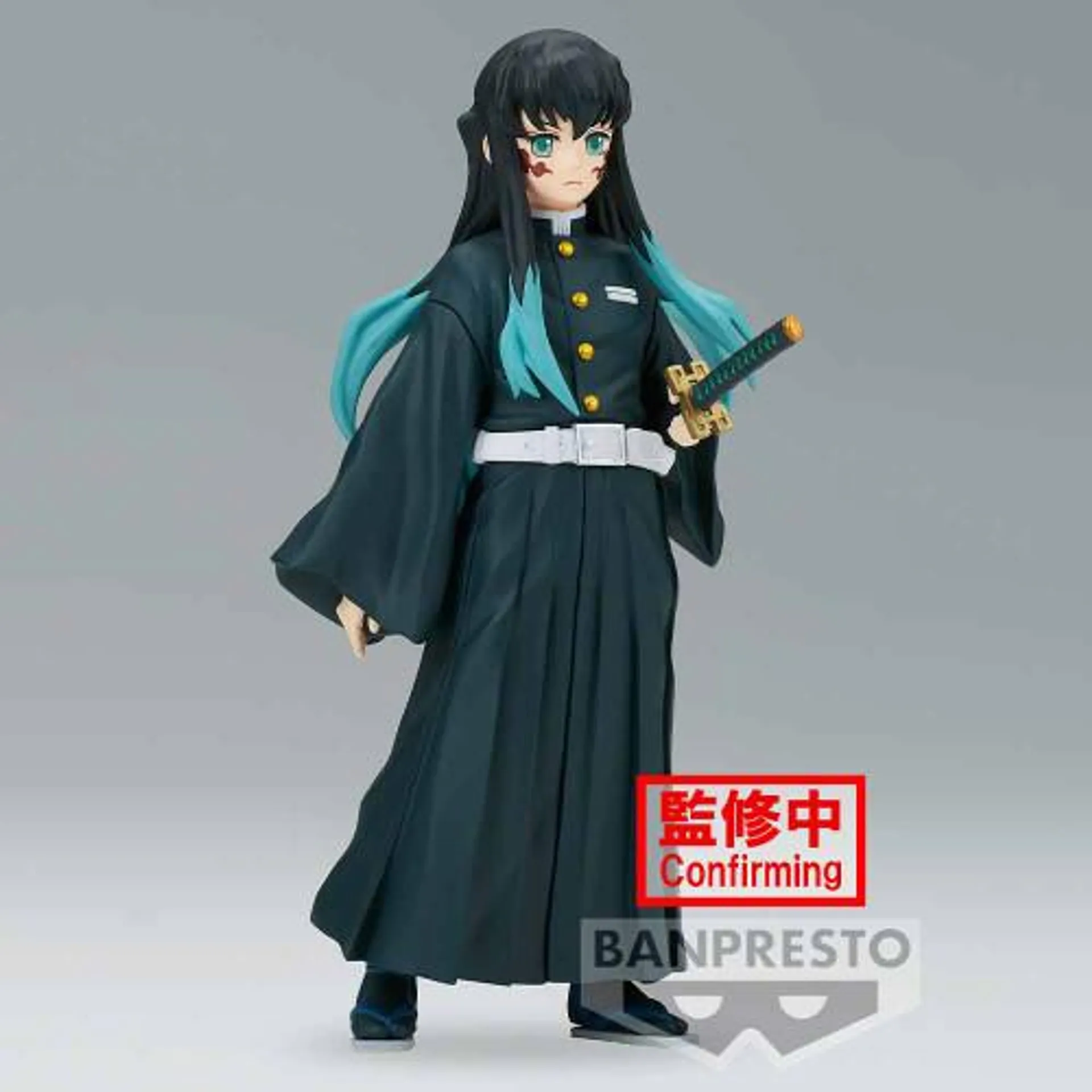 Demon Slayer Kimetsu no Yaiba Muichiro Tokito Banpresto 6" Figure