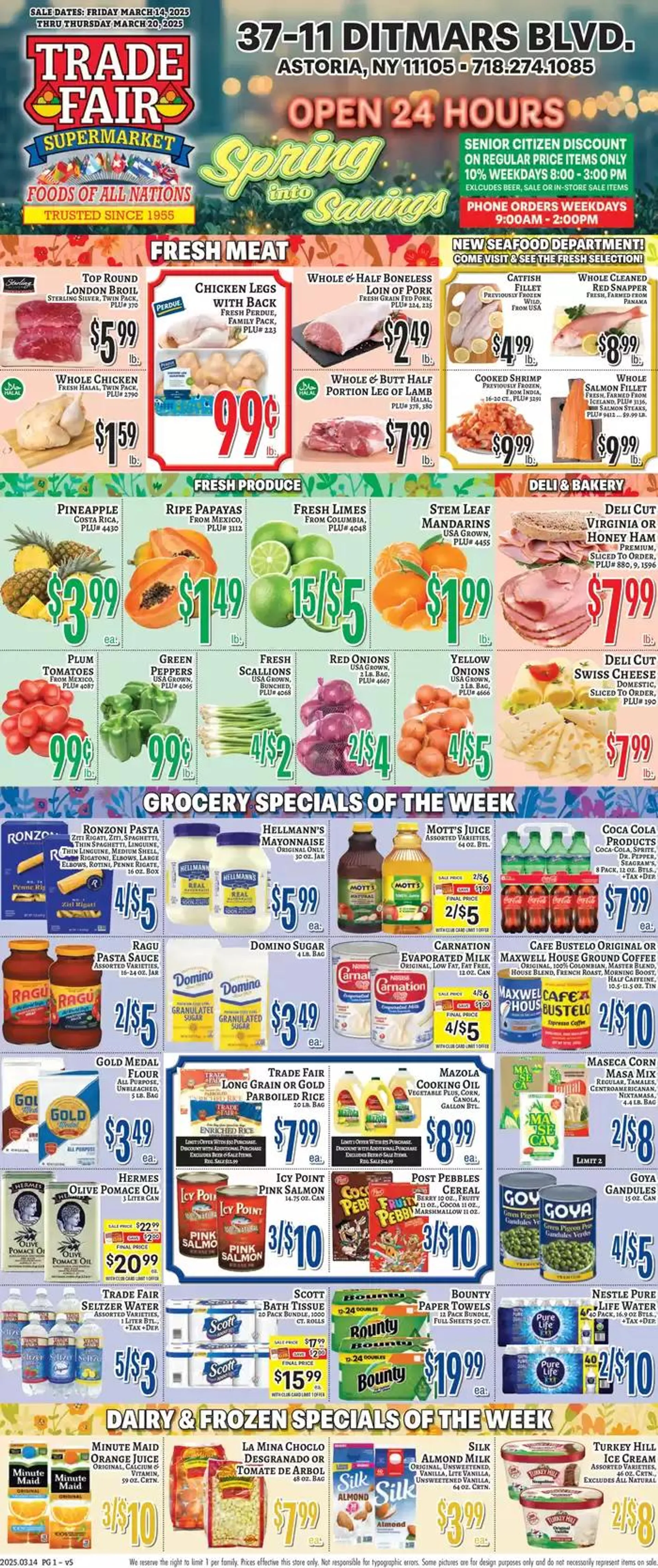 Special offers for you - 1