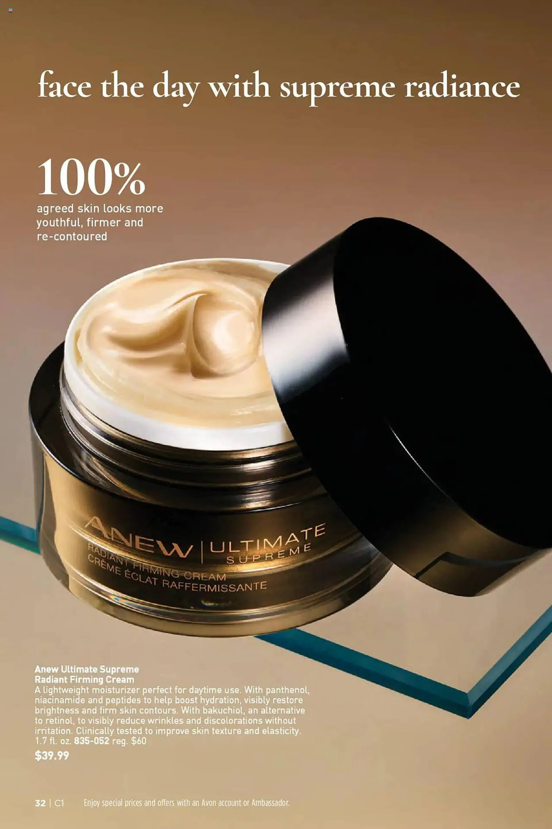 Weekly ad Avon Weekly Ad from January 1 to January 14 2025 - Page 31