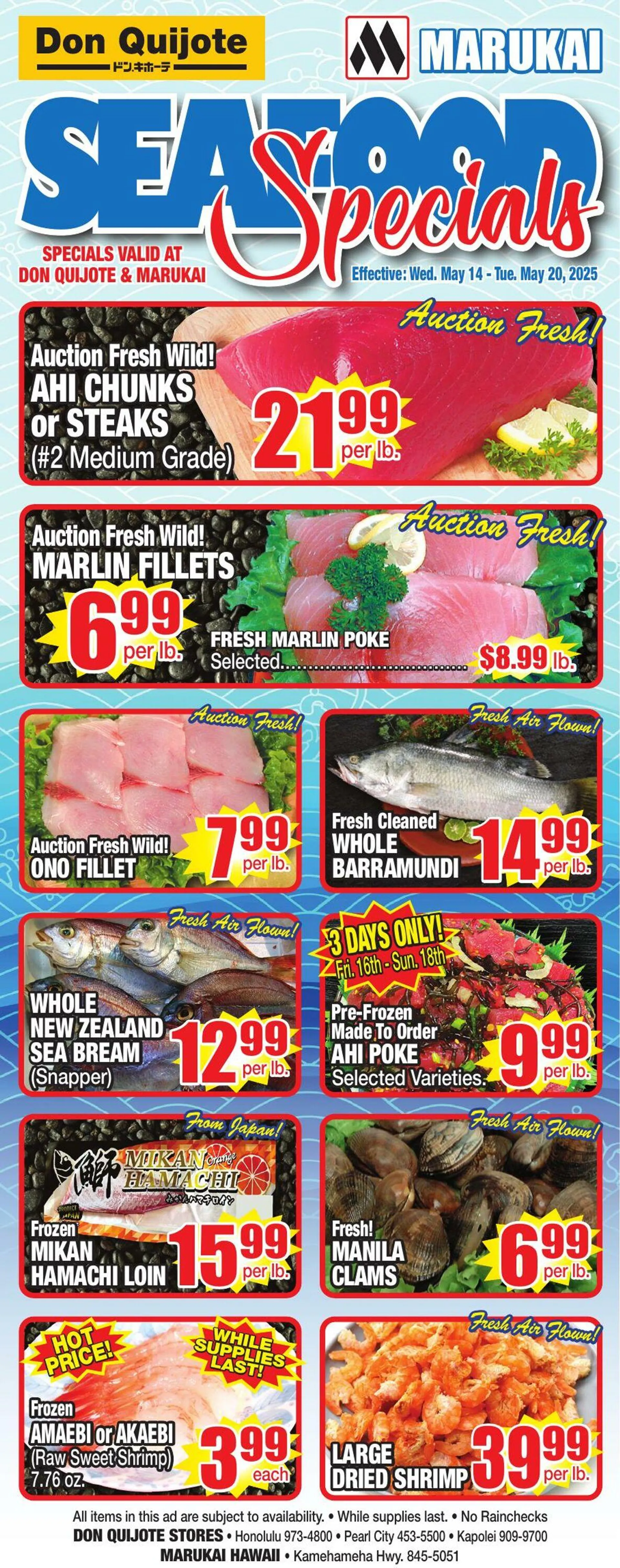 Don Quijote Hawaii - 1