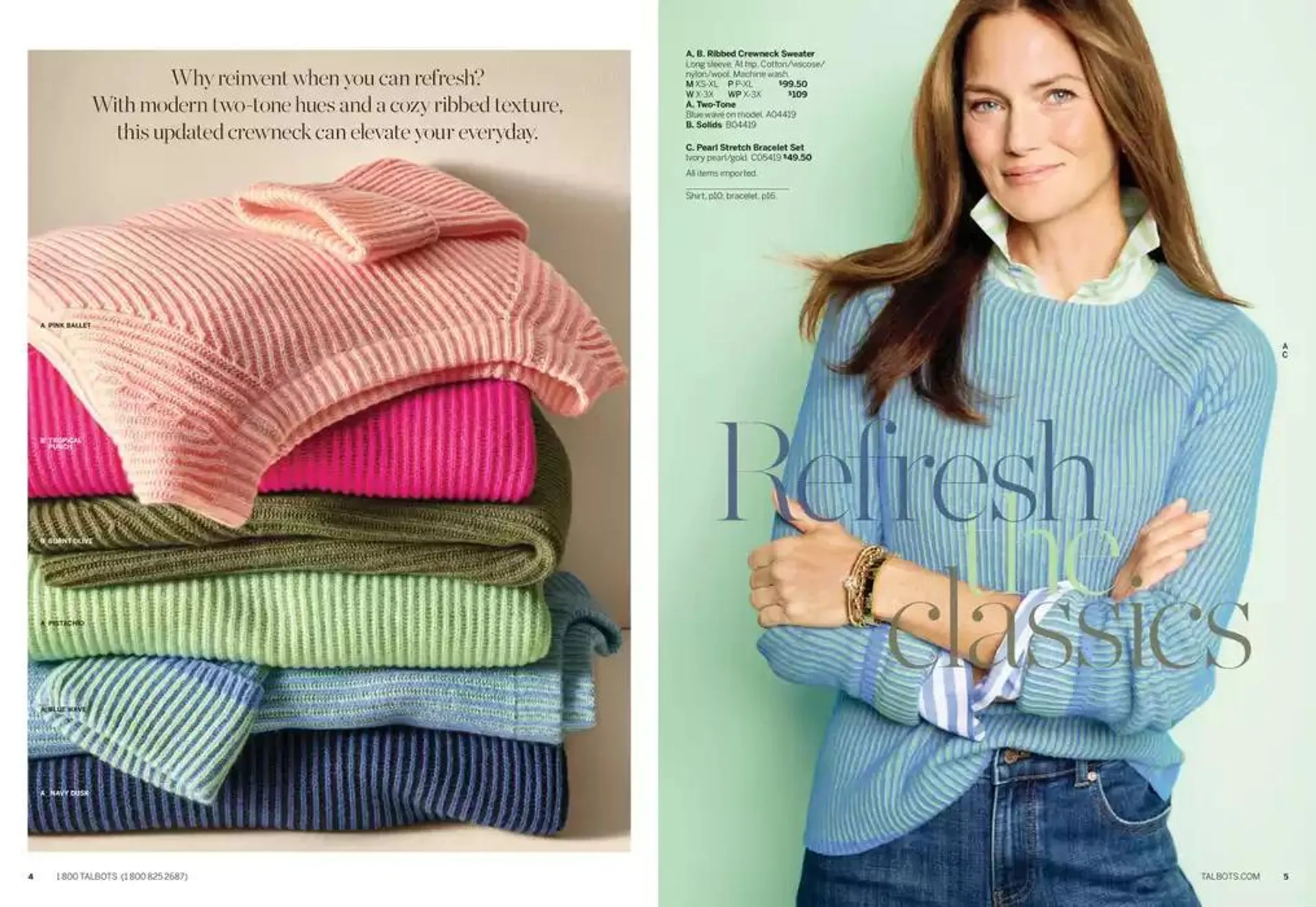 Weekly ad Talbots Cheers to 2025! from December 25 to January 8 2025 - Page 3