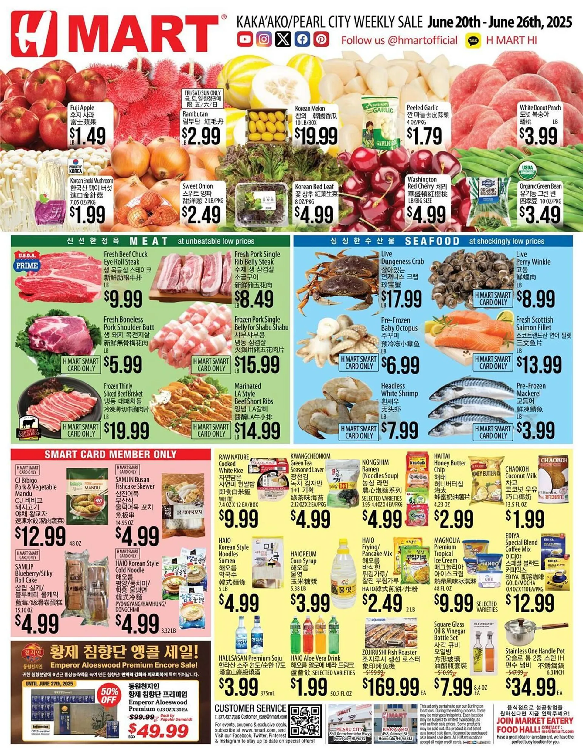 Weekly ad Hmart Weekly Ad from June 20 to June 26 2025 - Page 1