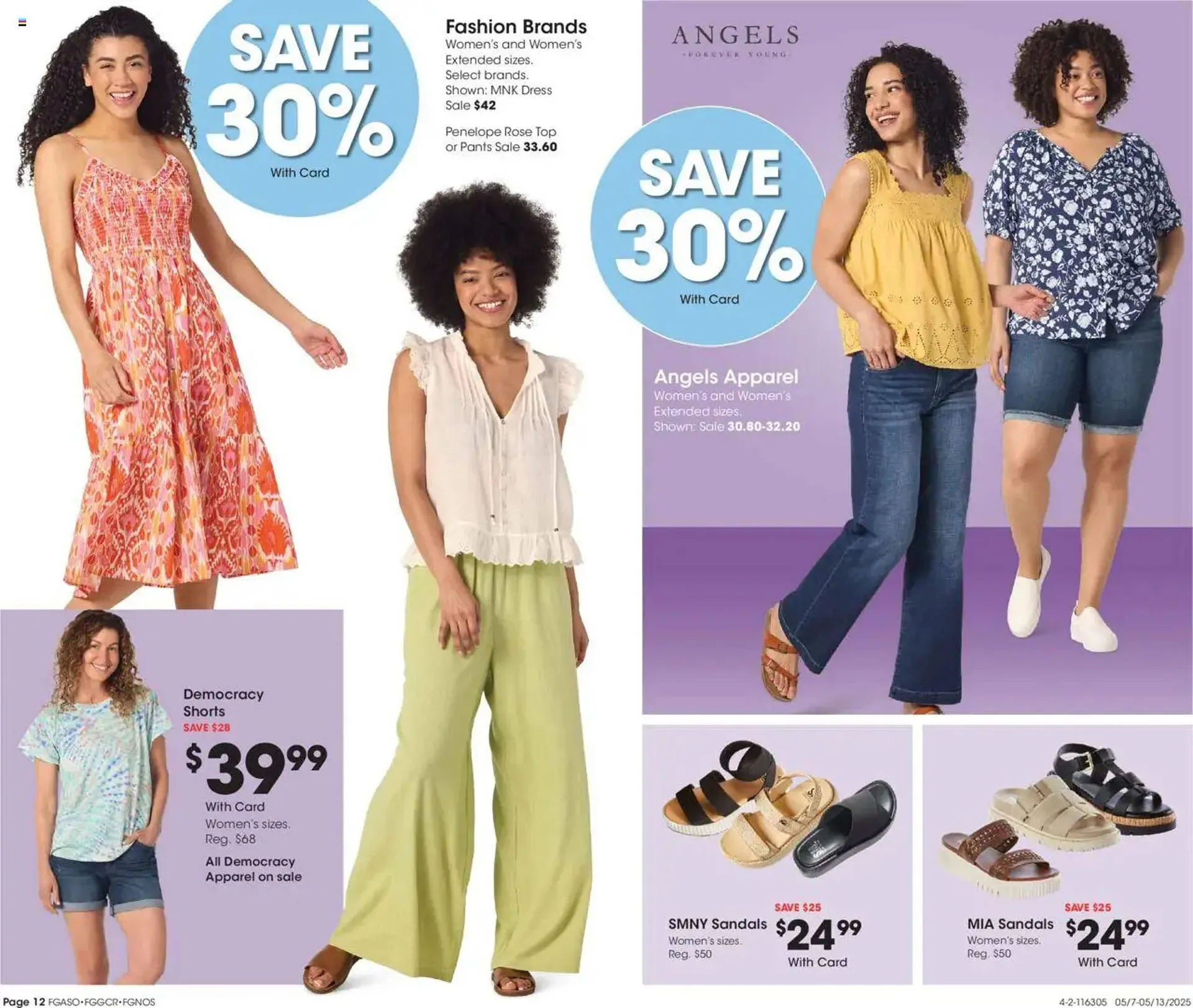 Weekly ad Fred Meyer Weekly Ad from May 7 to May 13 2025 - Page 17