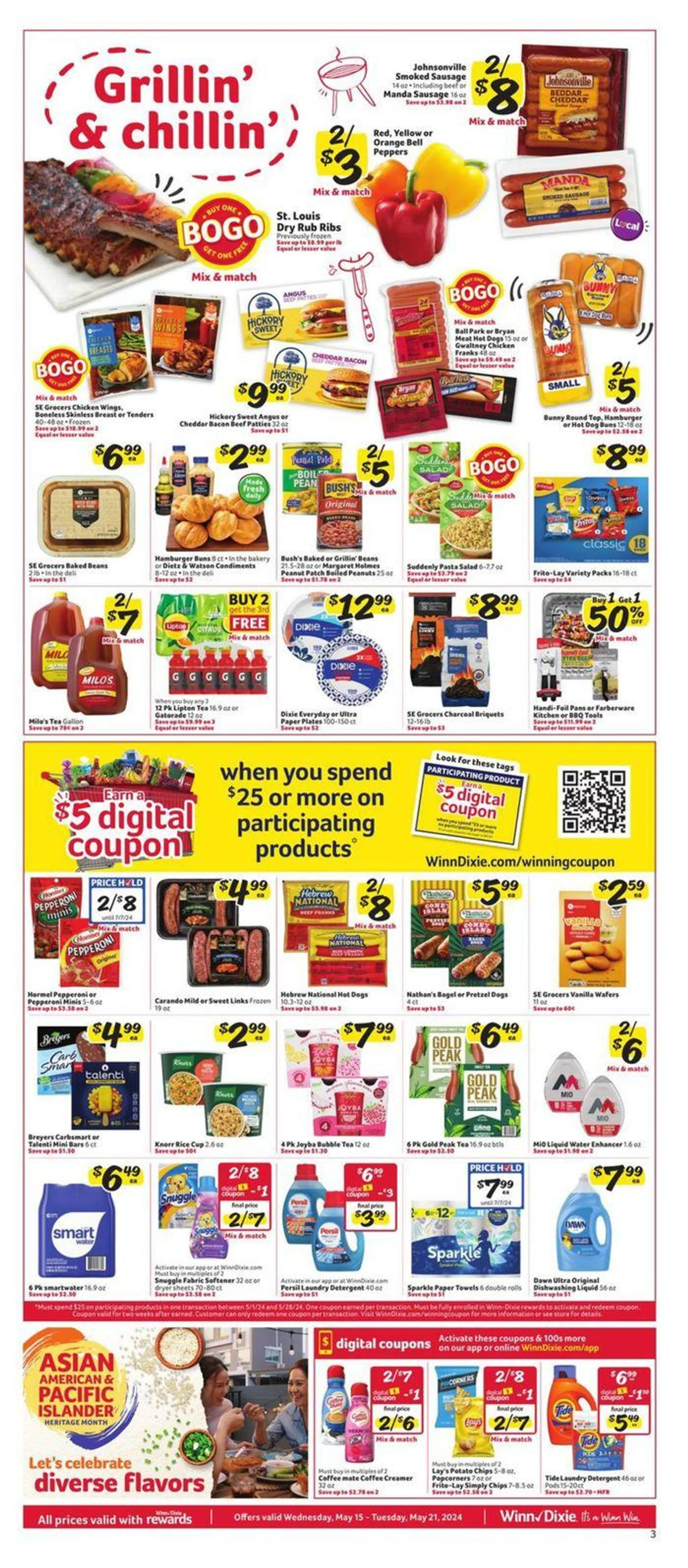 Weekly ad Weekly Circular Louisiana from May 15 to May 21 2024 - Page 7