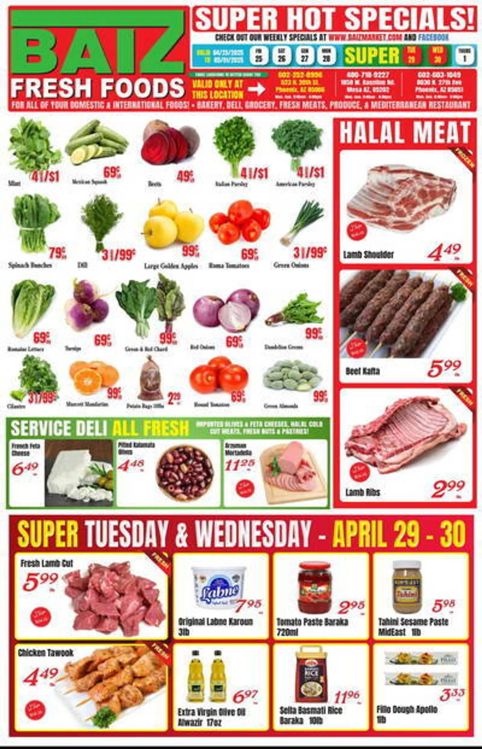 Baiz Market Place Weekly Ad - 1