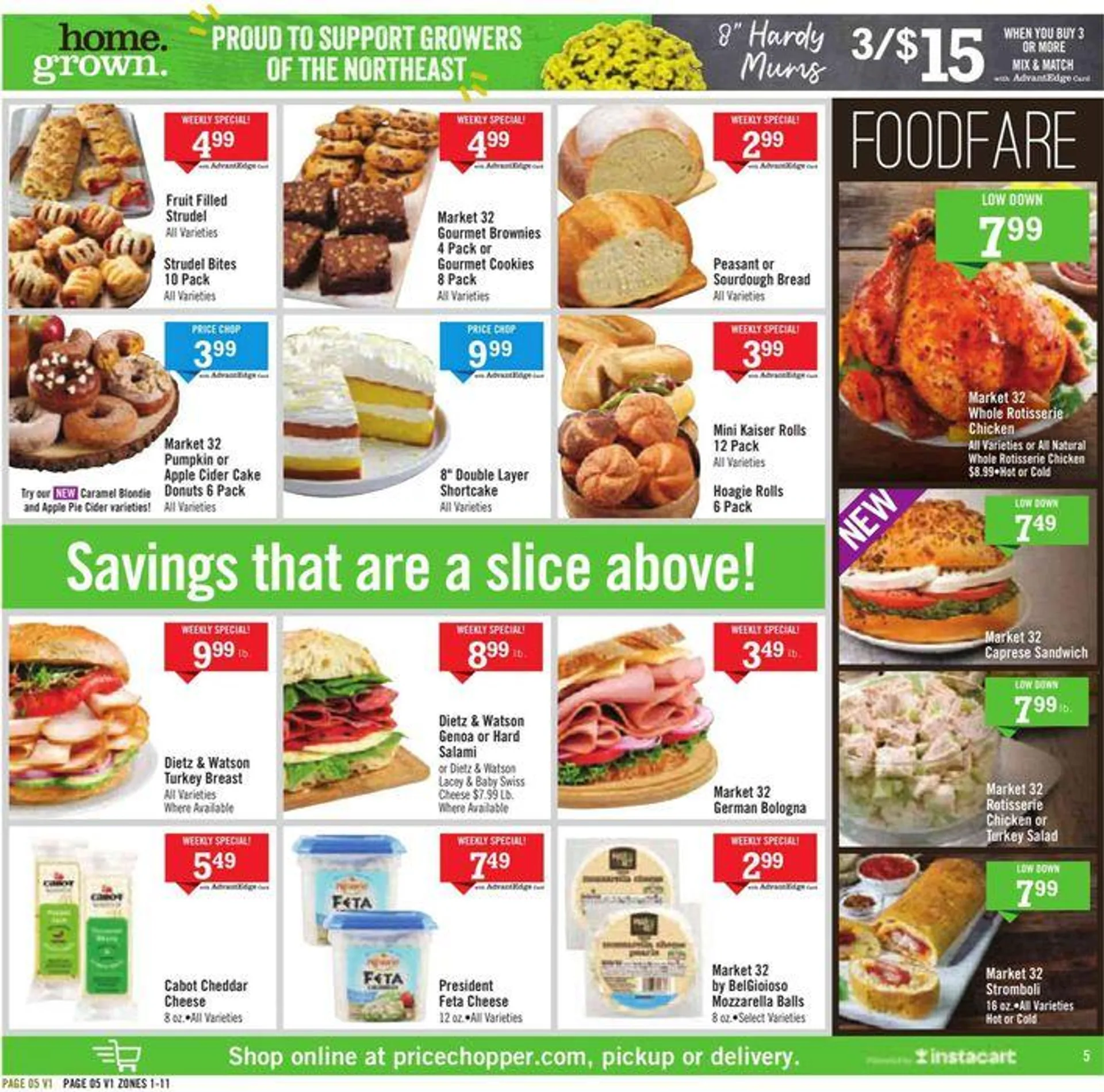 Weekly ad Weekly Ads Price Chopper from August 18 to August 24 2024 - Page 11