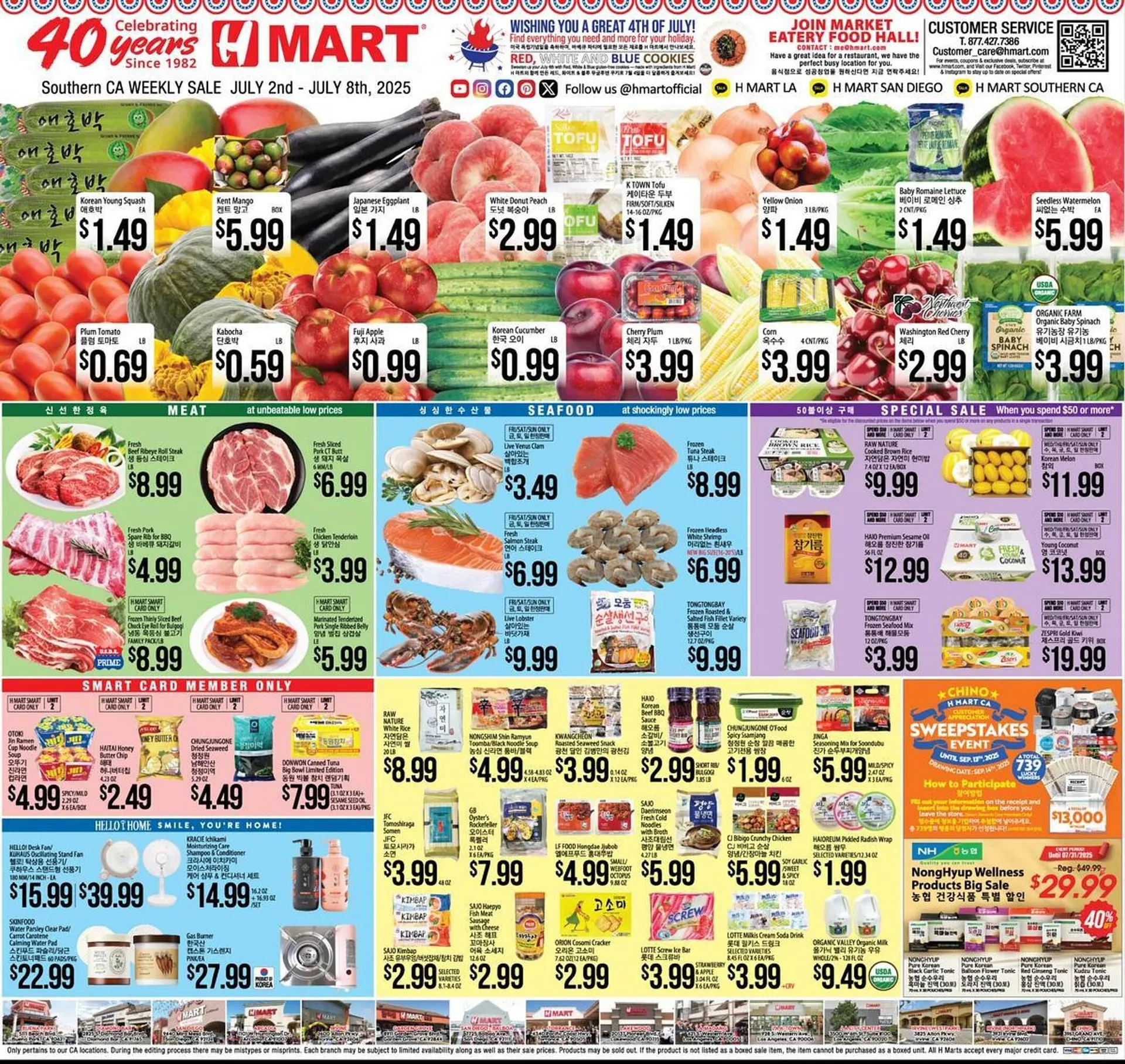 Hmart Weekly Ad - 1