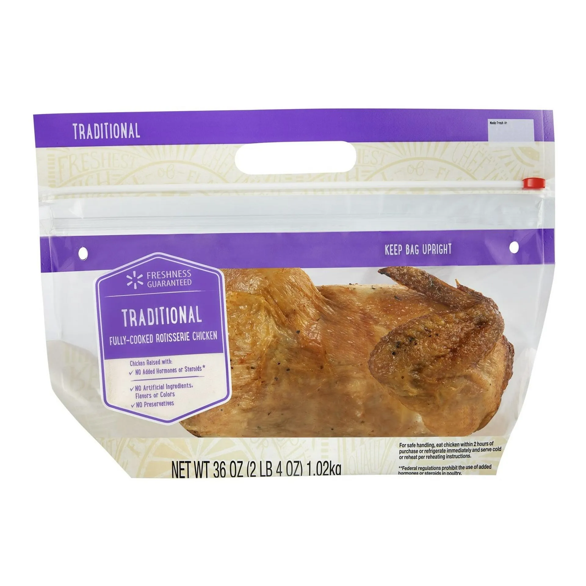 Freshness Guaranteed Traditional Rotisserie, Whole, 36 oz, 19g of Protein per 3oz serving (Hot)