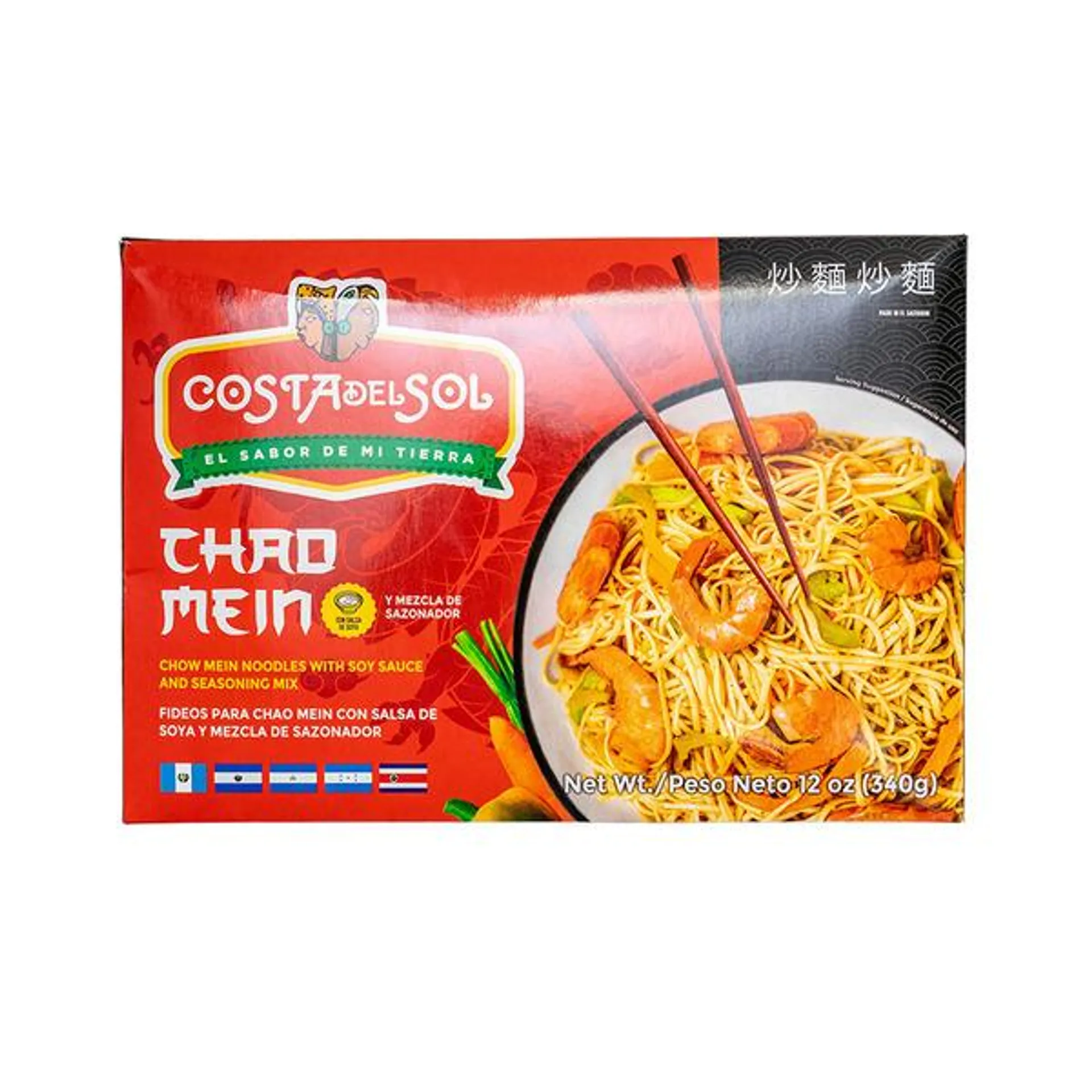 Costadel Sol Chao Mein Chow Mein Noodles With Soy Sauce And Seasoning Mix