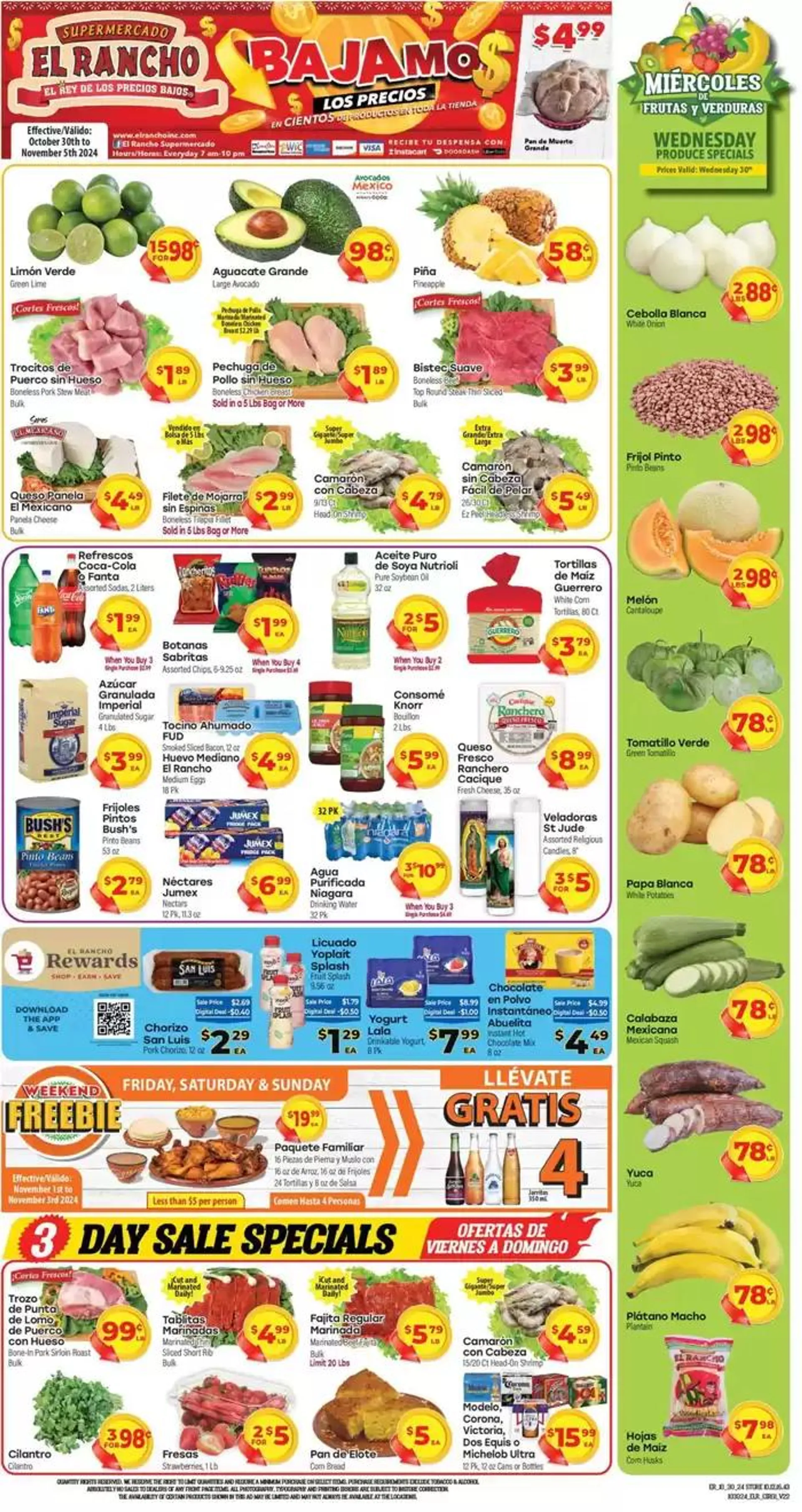 Exclusive deals and bargains - 1