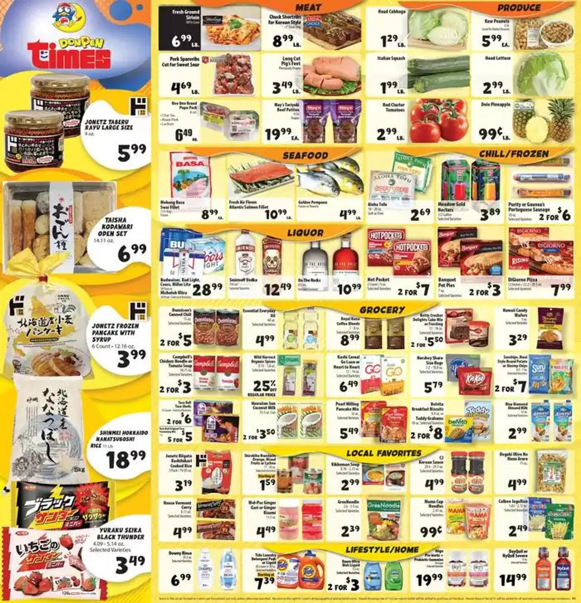 Weekly ad DONPEN TIMES KUNIA AD - 1/8 from January 8 to January 14 2025 - Page 2