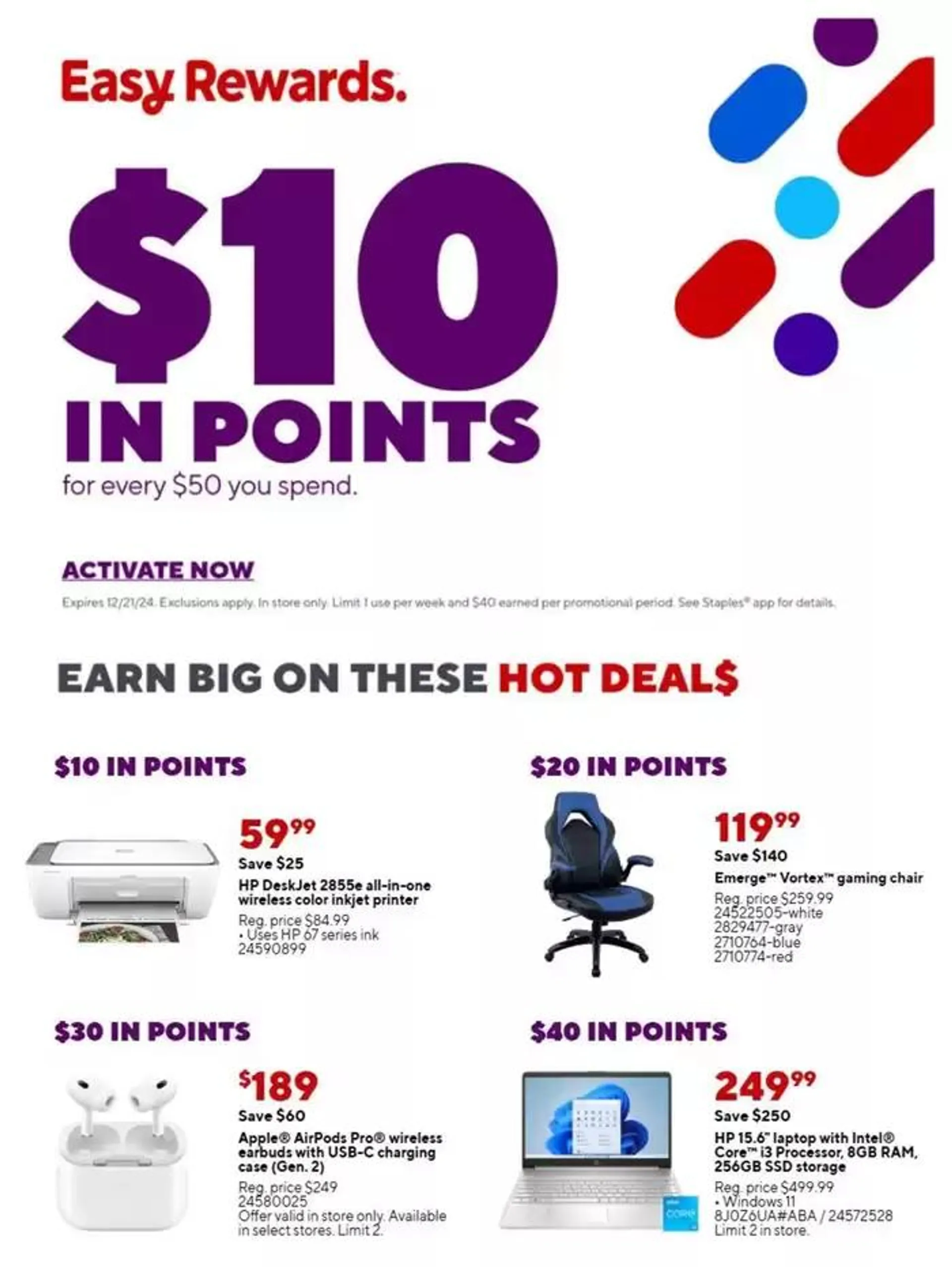 Staples flyer - 1