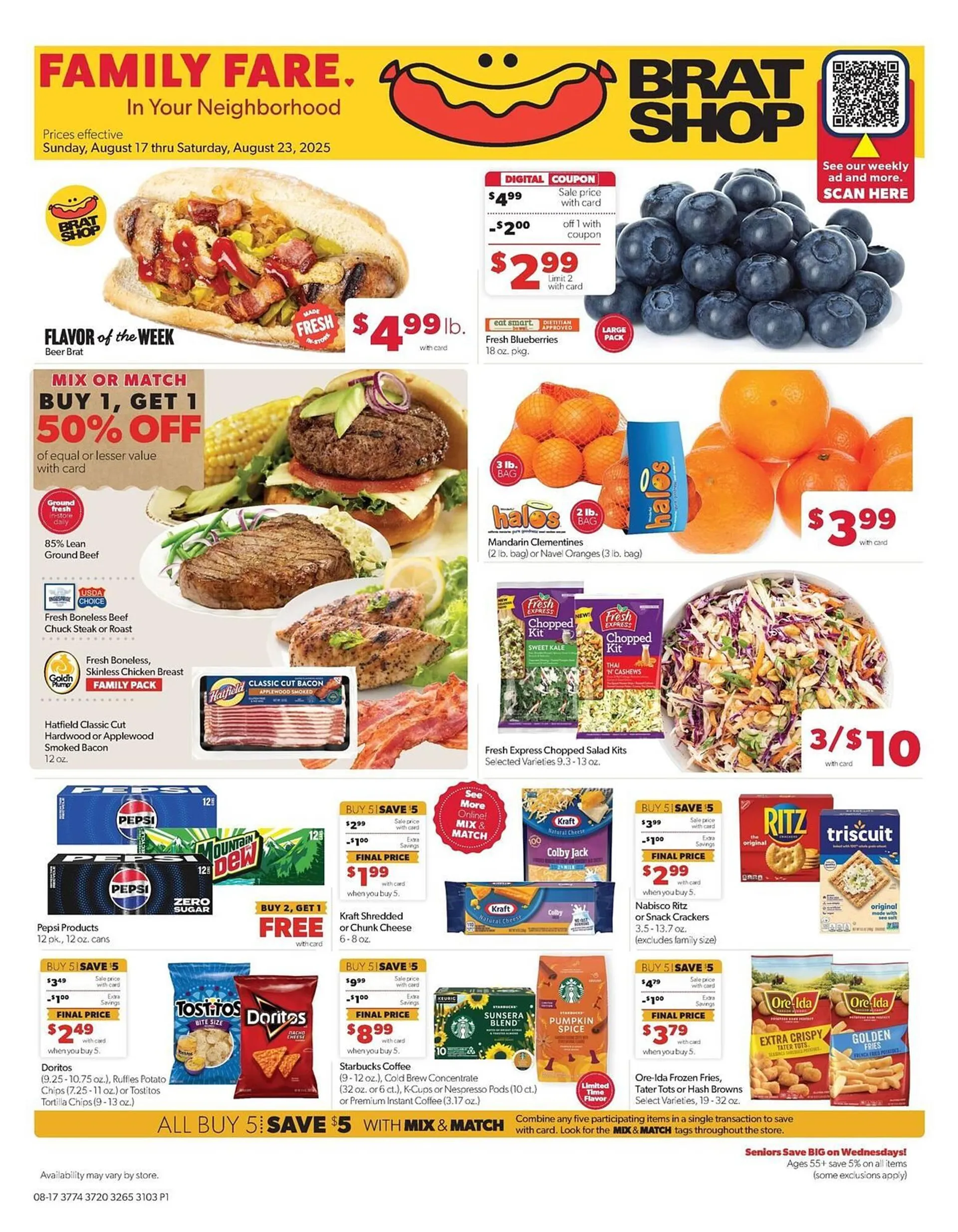 Weekly ad Family Fare Weekly Ad from August 17 to August 23 2025 - Page 1