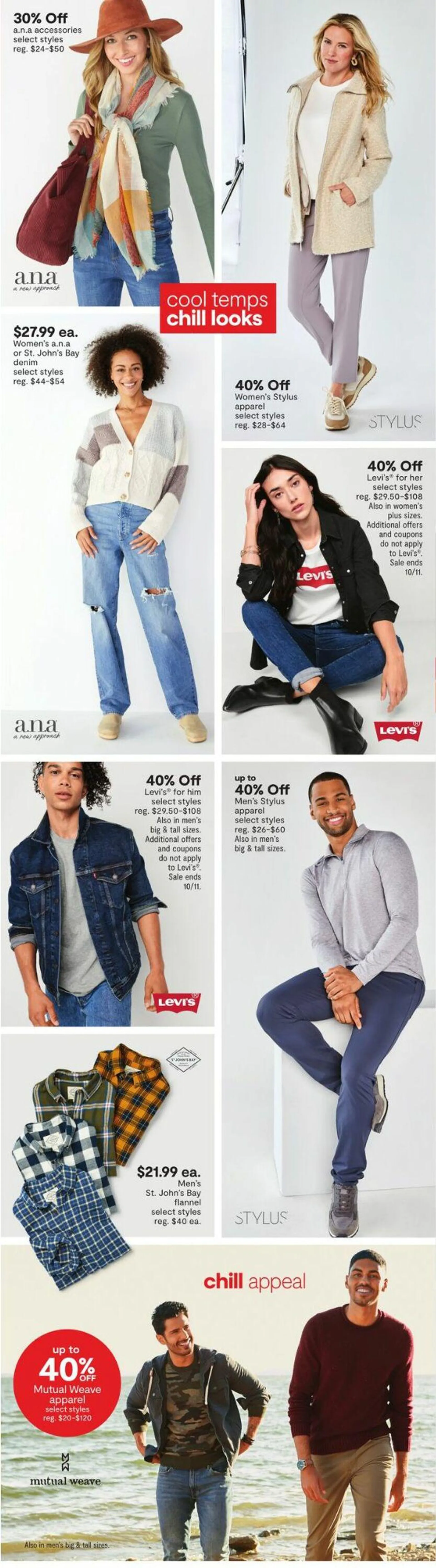 JCPenney Current weekly ad - 2