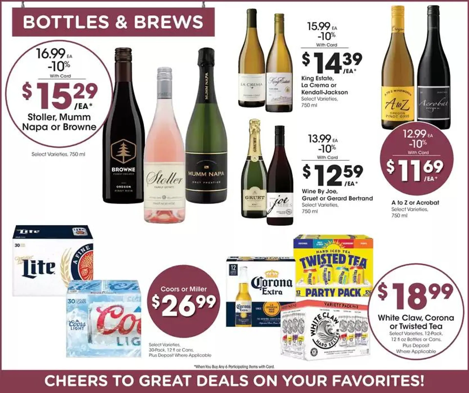 Weekly ad Discover attractive offers from October 16 to October 22 2024 - Page 12