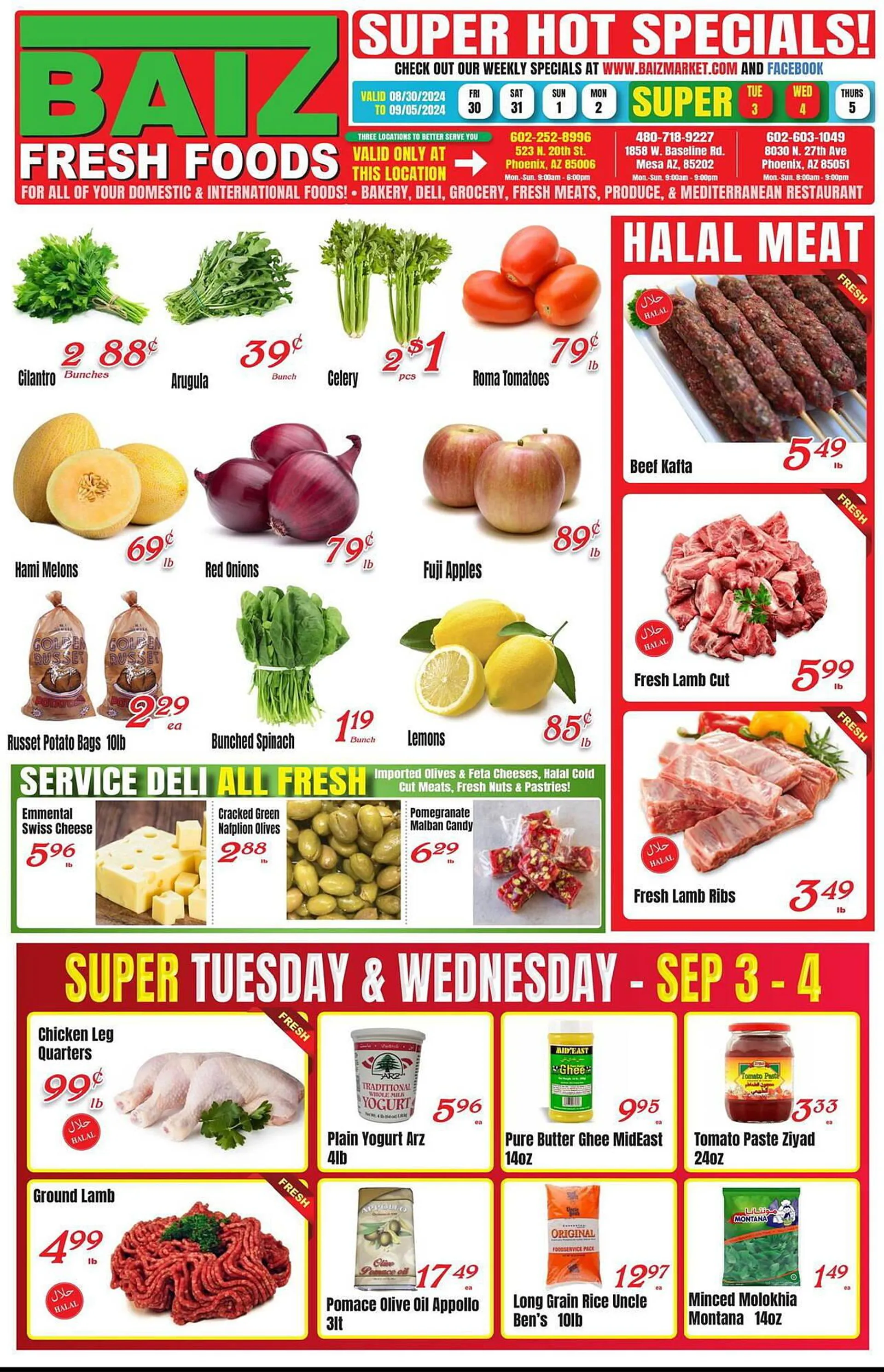 Baiz Market Place Weekly Ad - 1