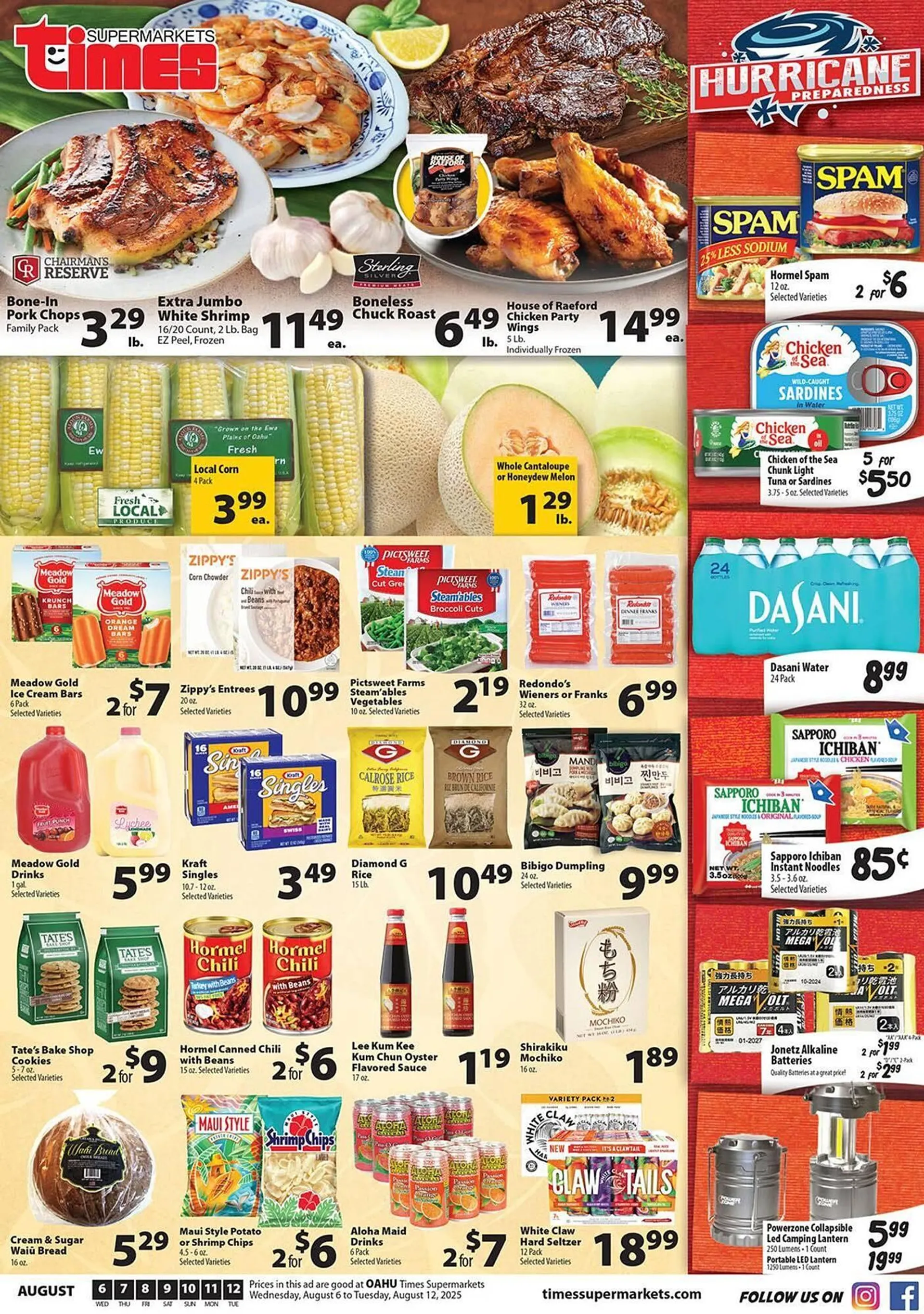 Weekly ad Times Supermarkets Weekly Ad from August 6 to August 12 2025 - Page 1