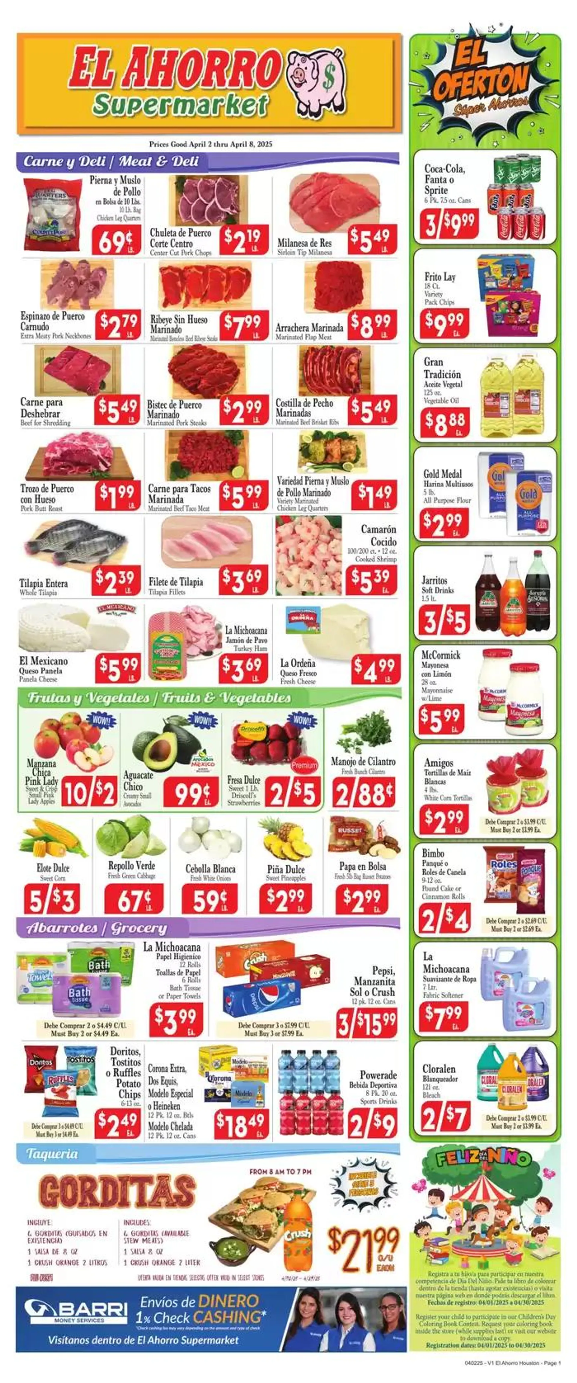EL AHORRO SUPERMARKET - 1