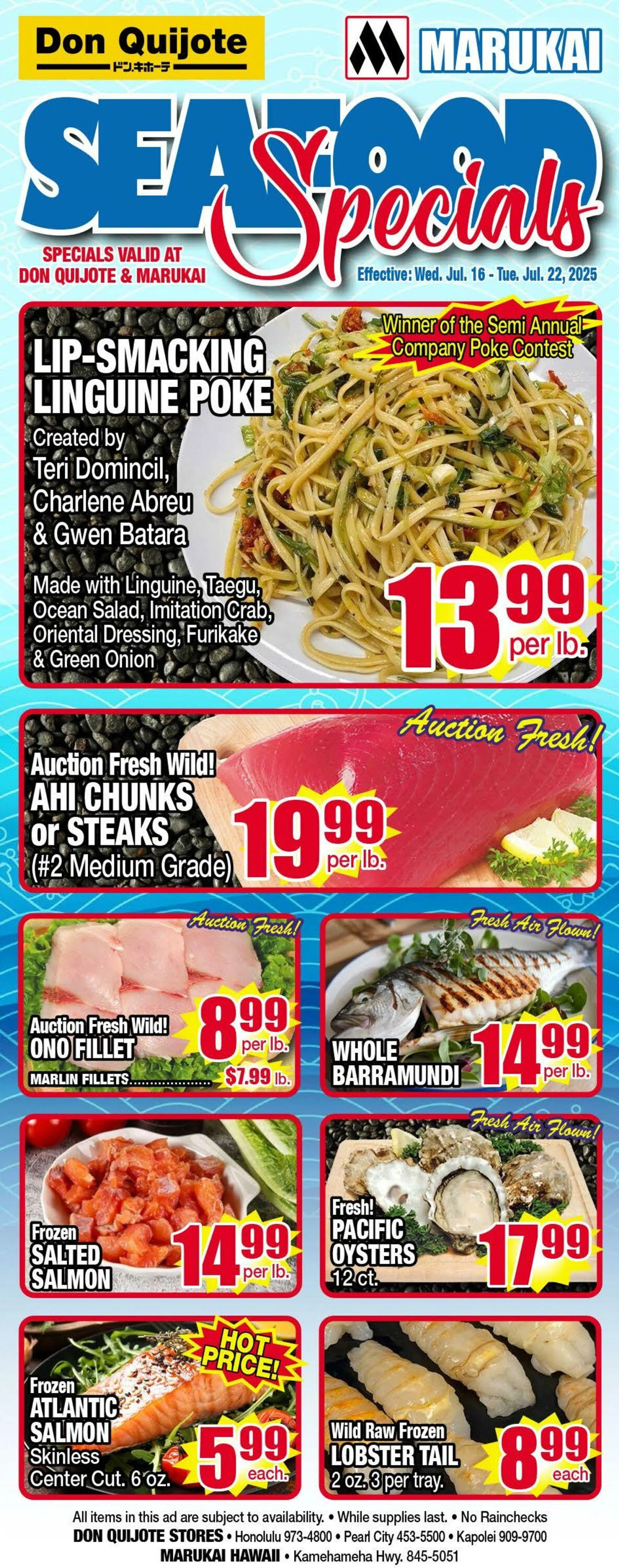 Weekly ad Don Quijote Hawaii from July 16 to July 22 2025 - Page 1