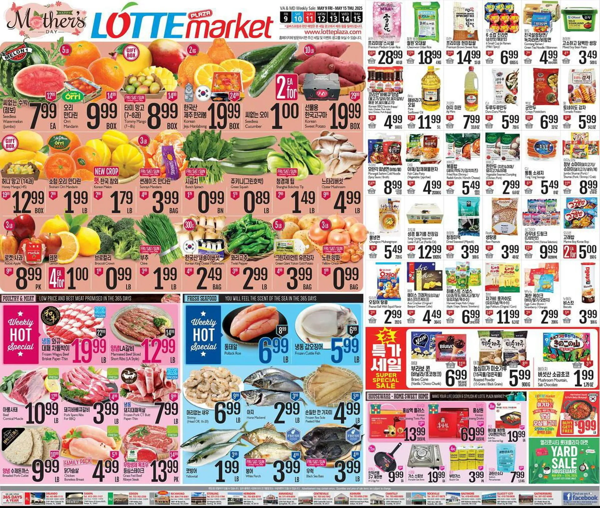 Lotte Plaza Market Weekly Ad - 1