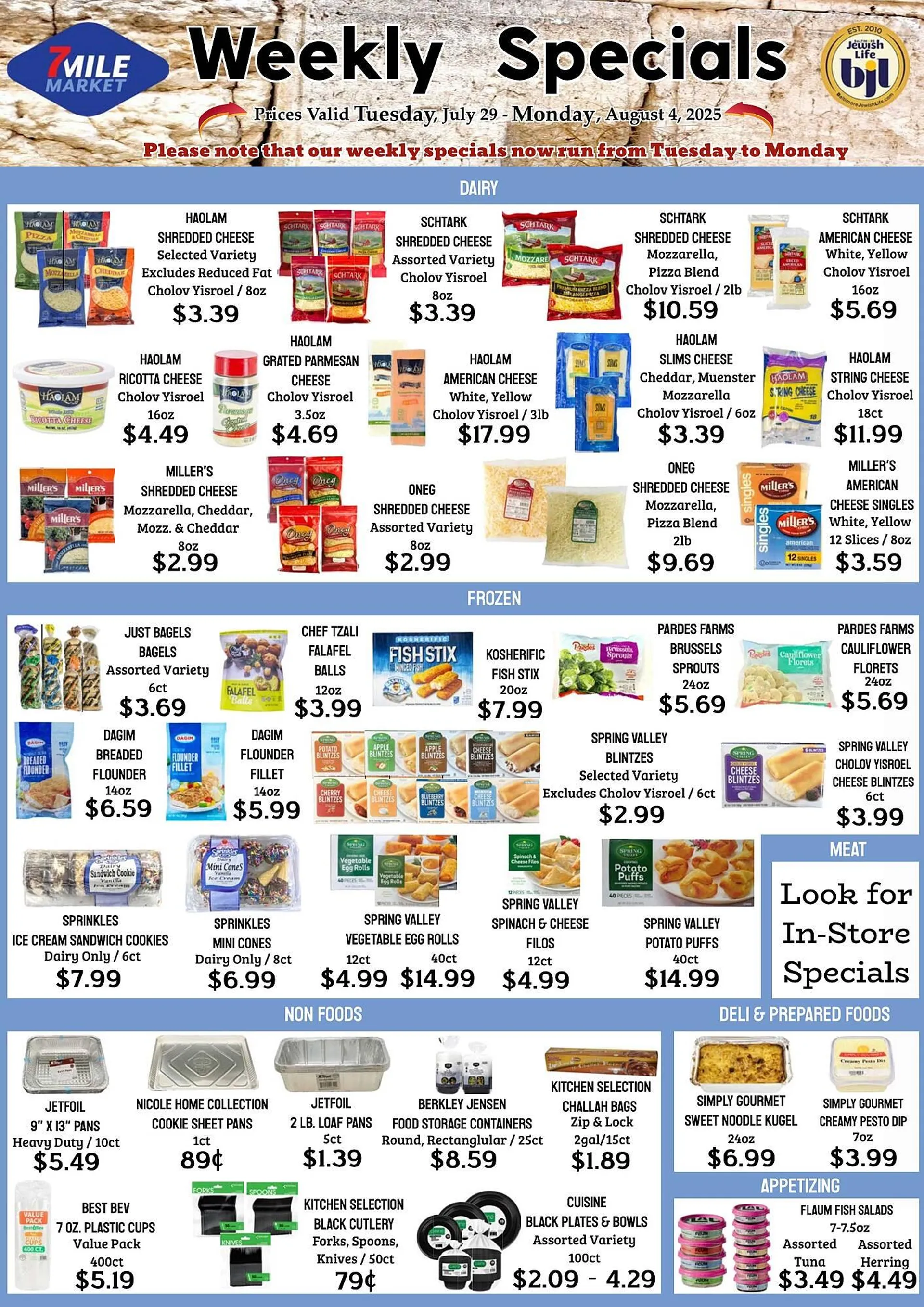 Weekly ad Seven Mile Market ad from July 29 to August 4 2025 - Page 1