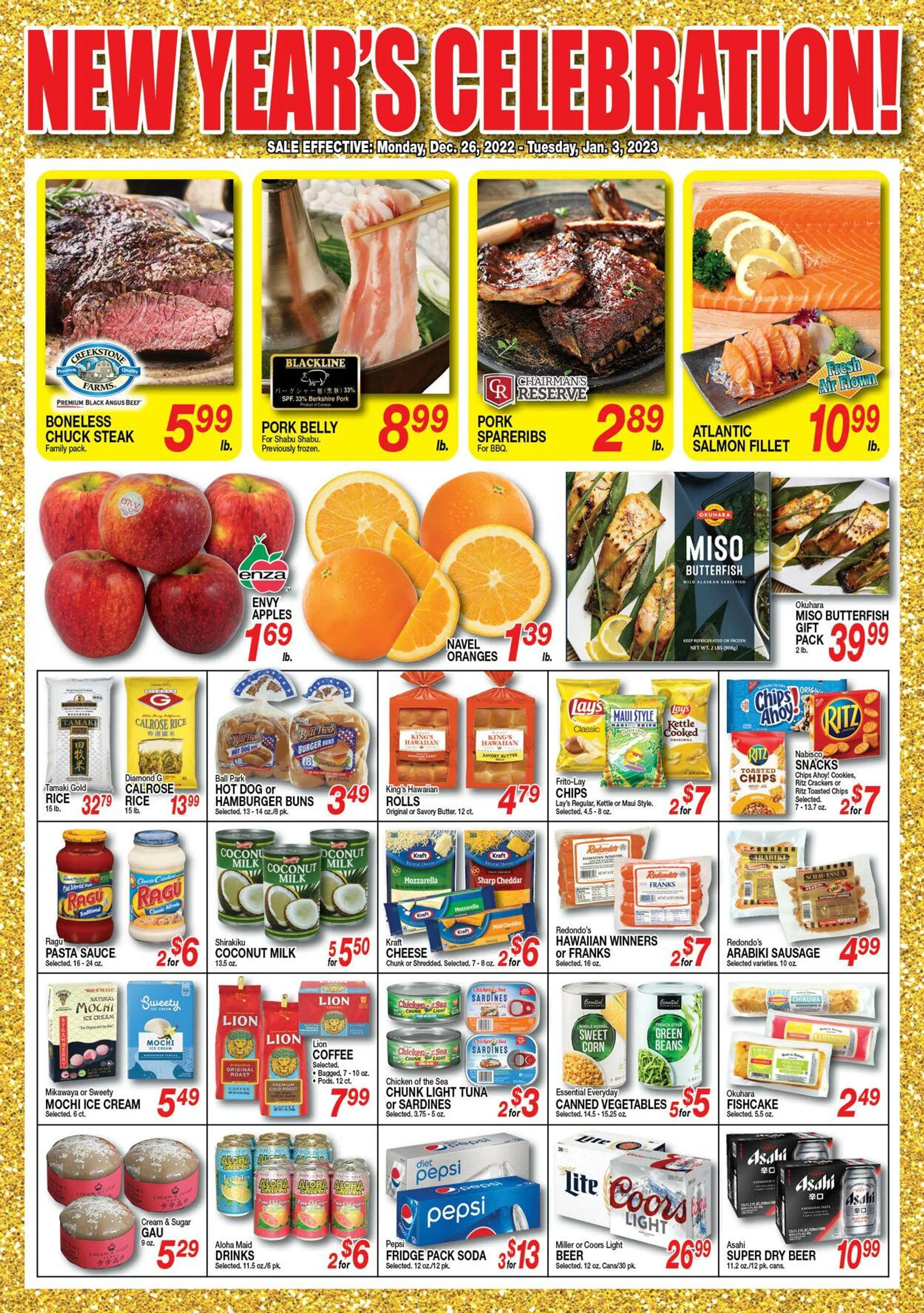 Don Quijote Hawaii Current weekly ad - 2