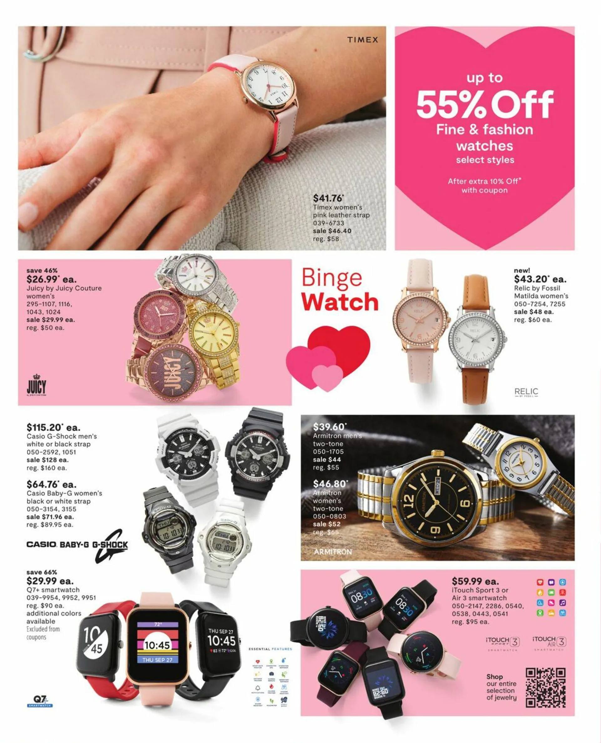 JCPenney Current weekly ad - 27