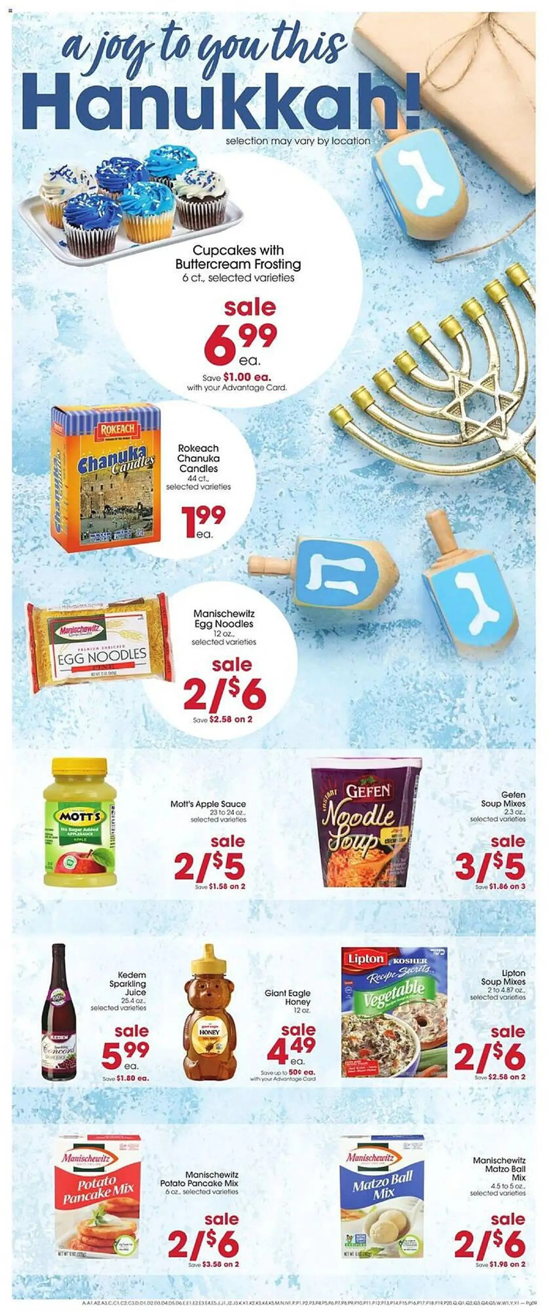 Weekly ad Giant Eagle Weekly Ad from December 12 to December 18 2024 - Page 11