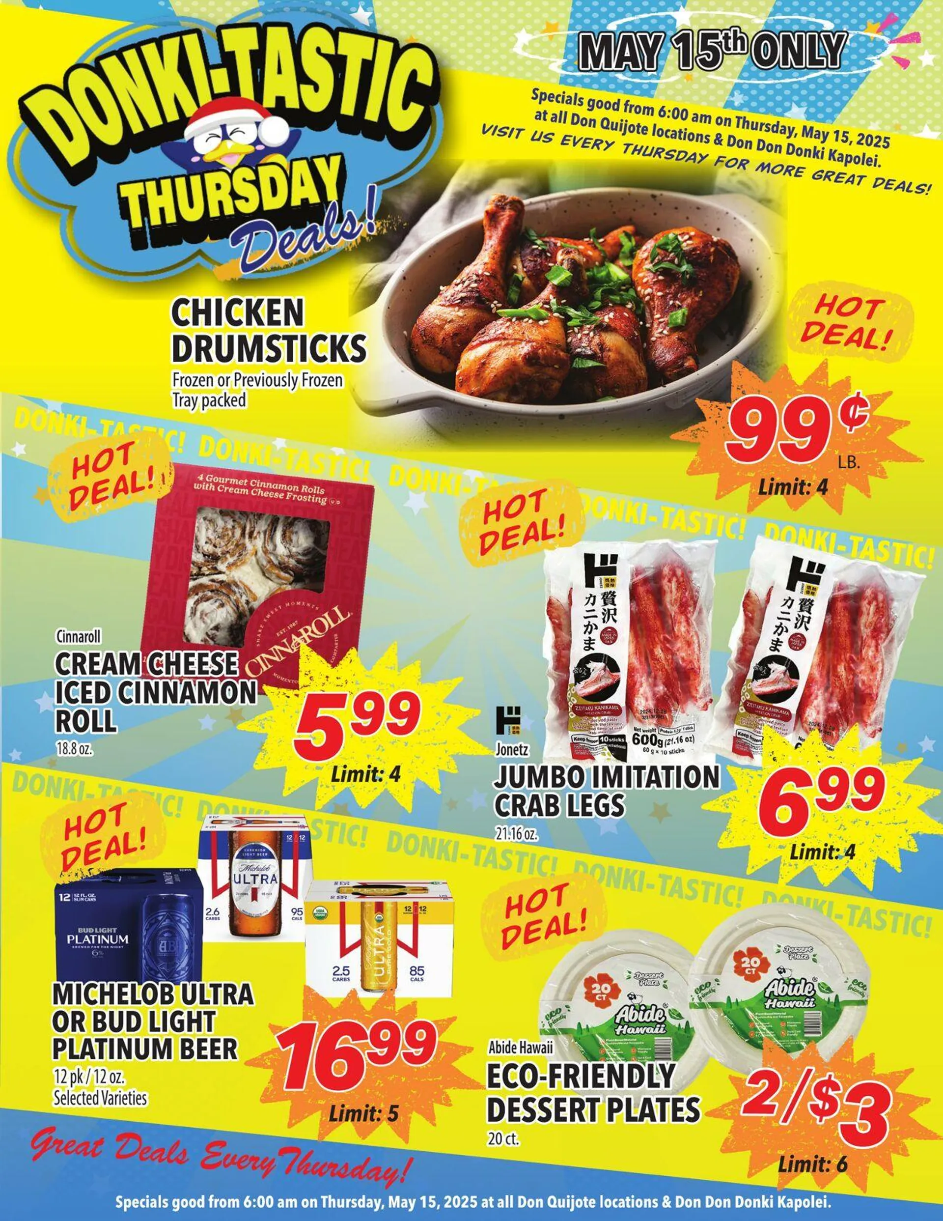 Don Quijote Hawaii - 1