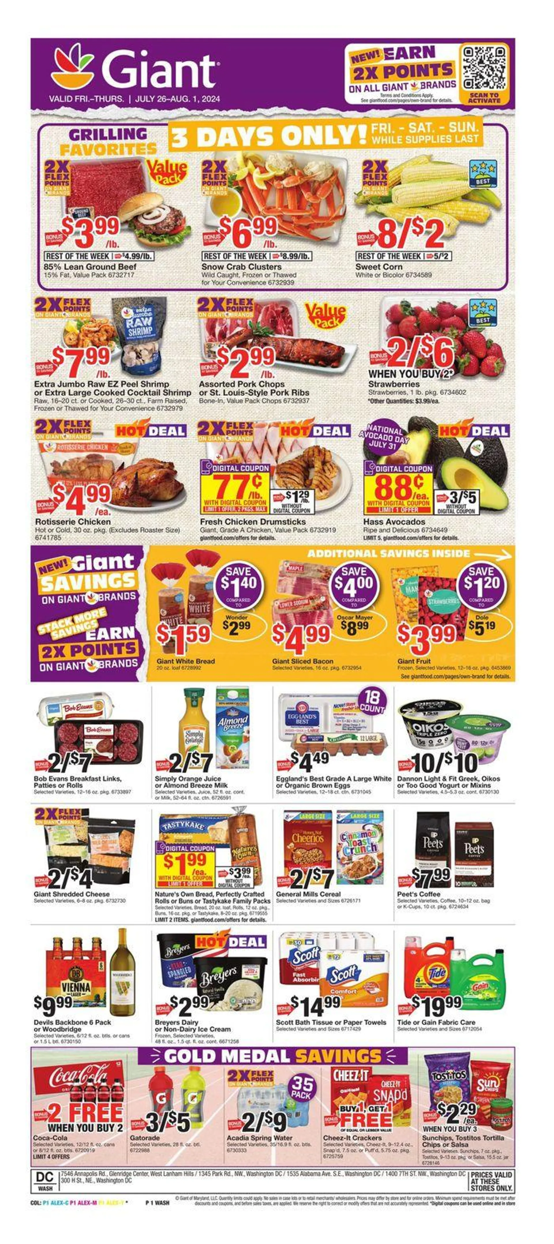 Giant Savings - 1