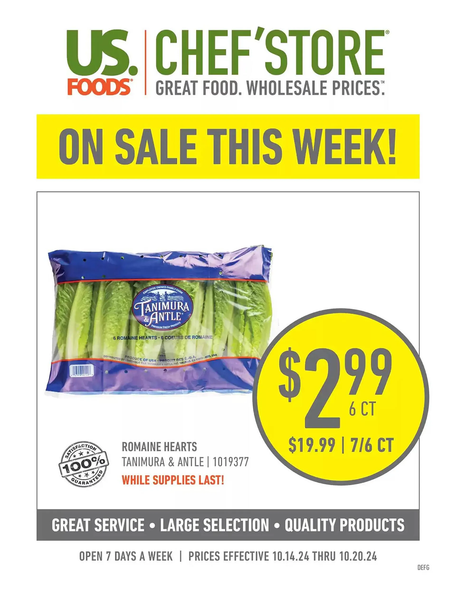 US Foods Chefs Store Weekly Ad - 1