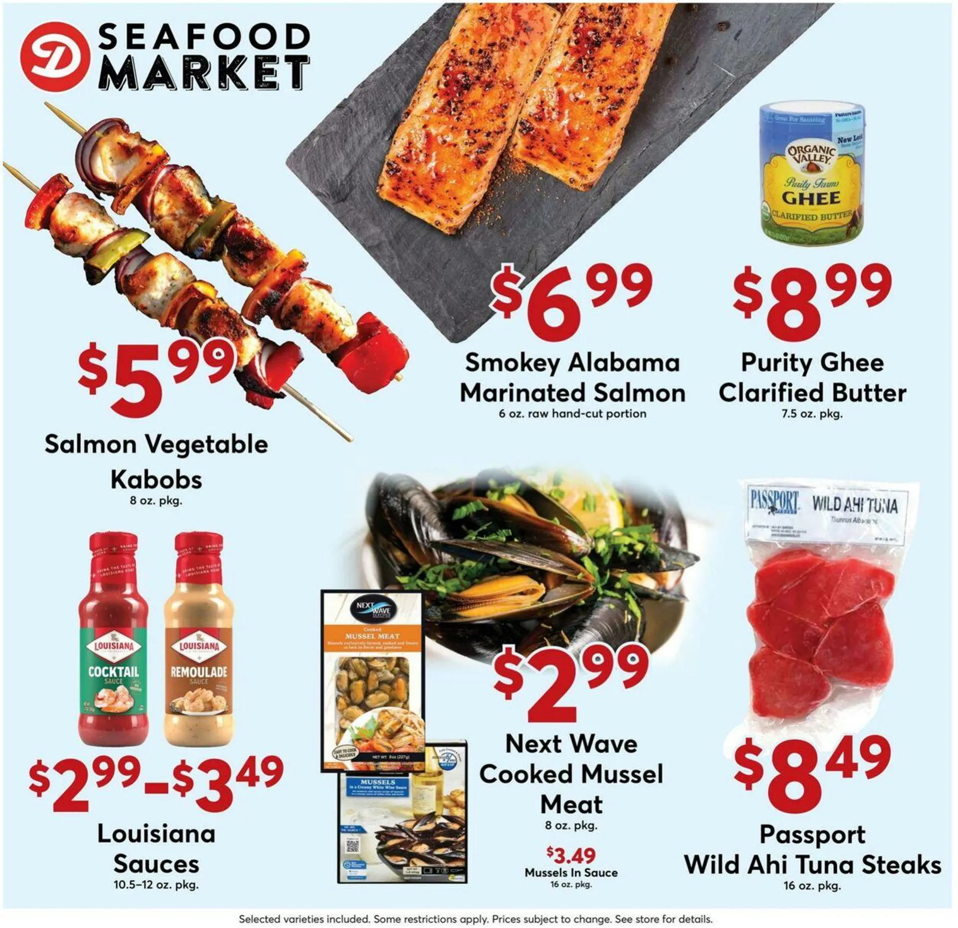 Weekly ad Dierbergs from May 6 to May 12 2025 - Page 32
