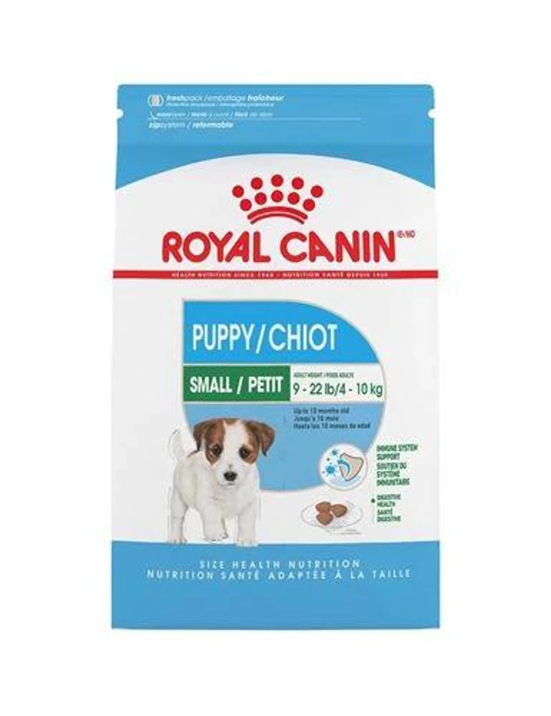 Royal Canin® Size Health Nutrition™ Small Puppy Dry Dog Food, 2.5 Pound