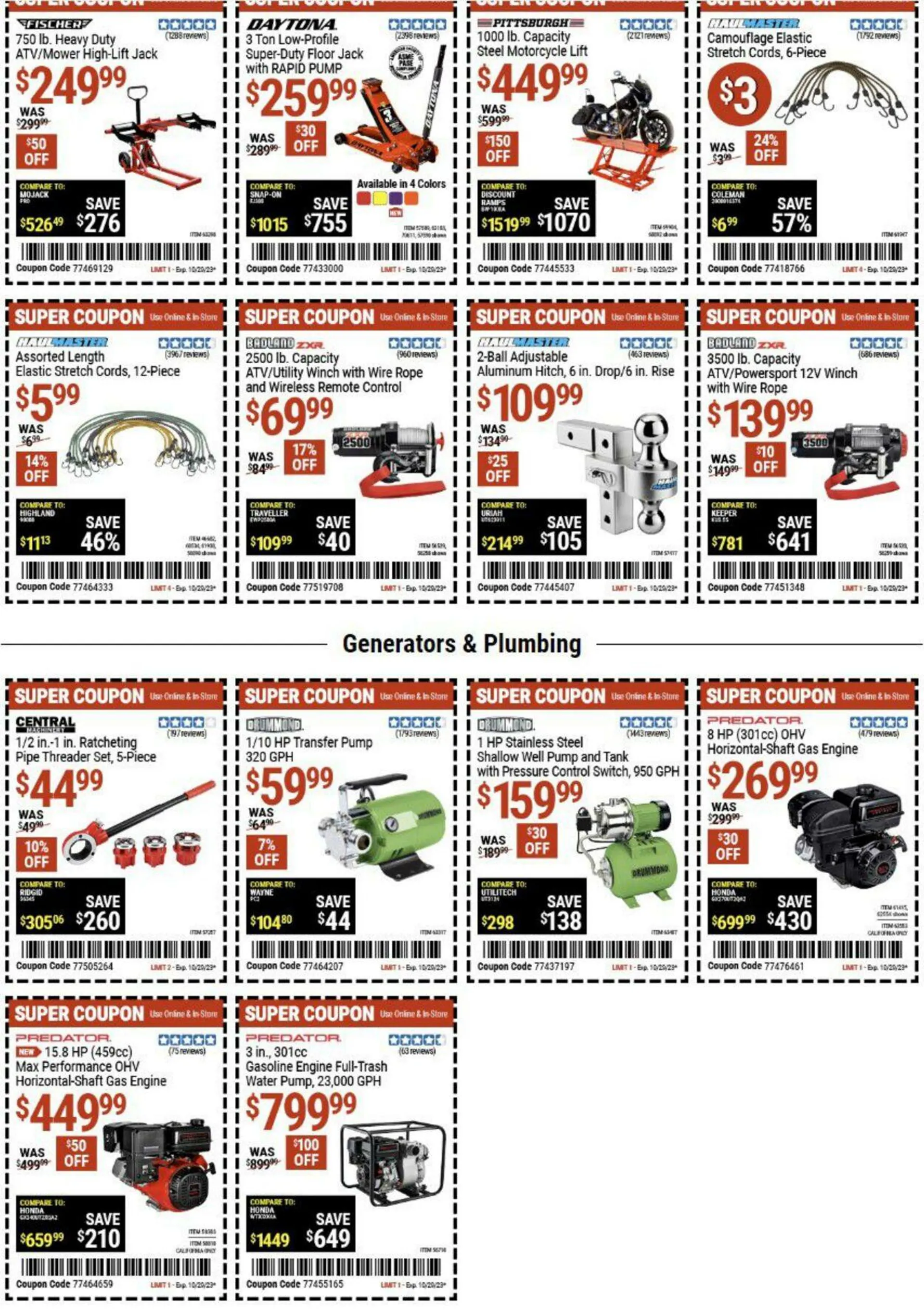 Harbor Freight - 2