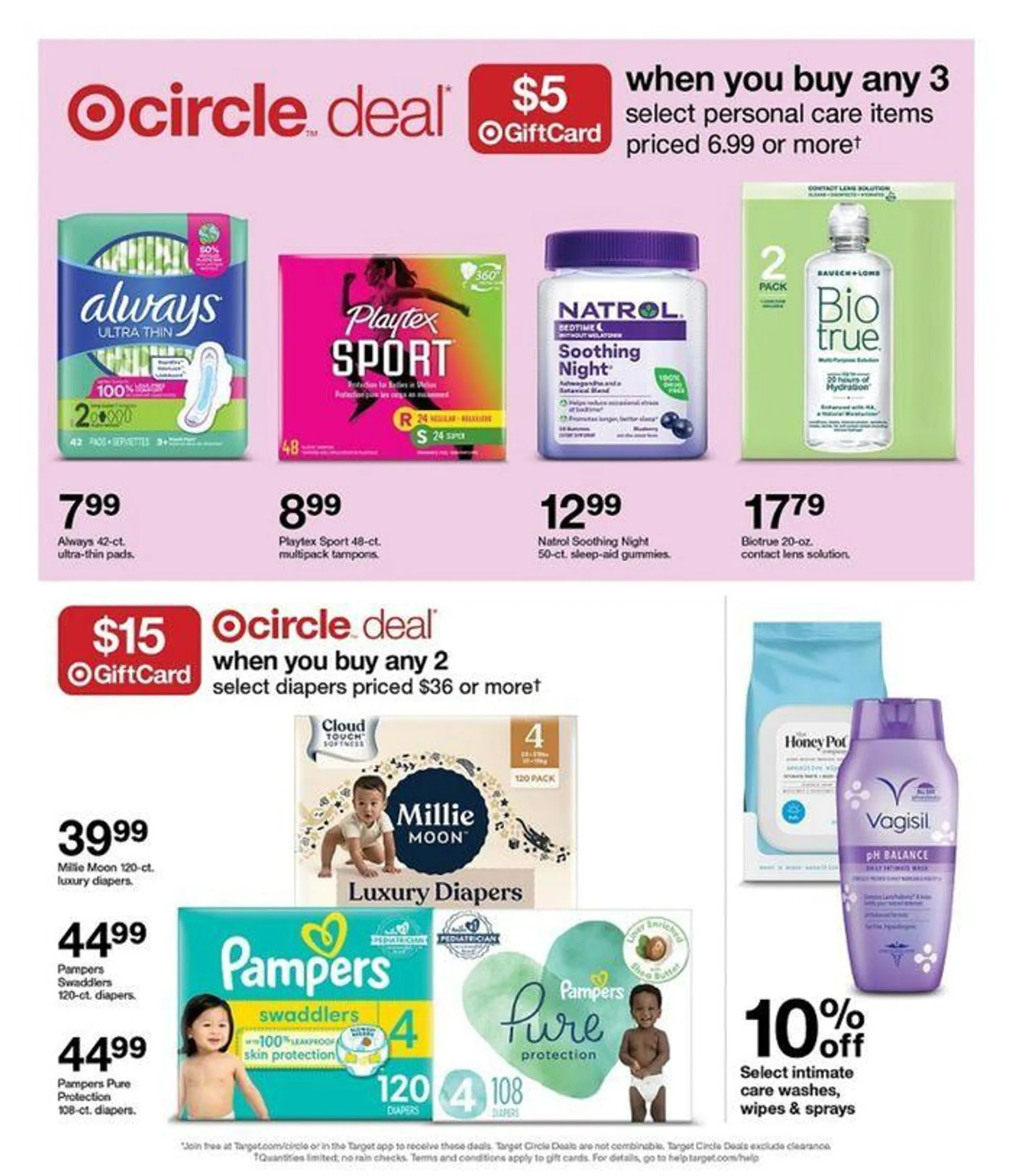 Deals - 14