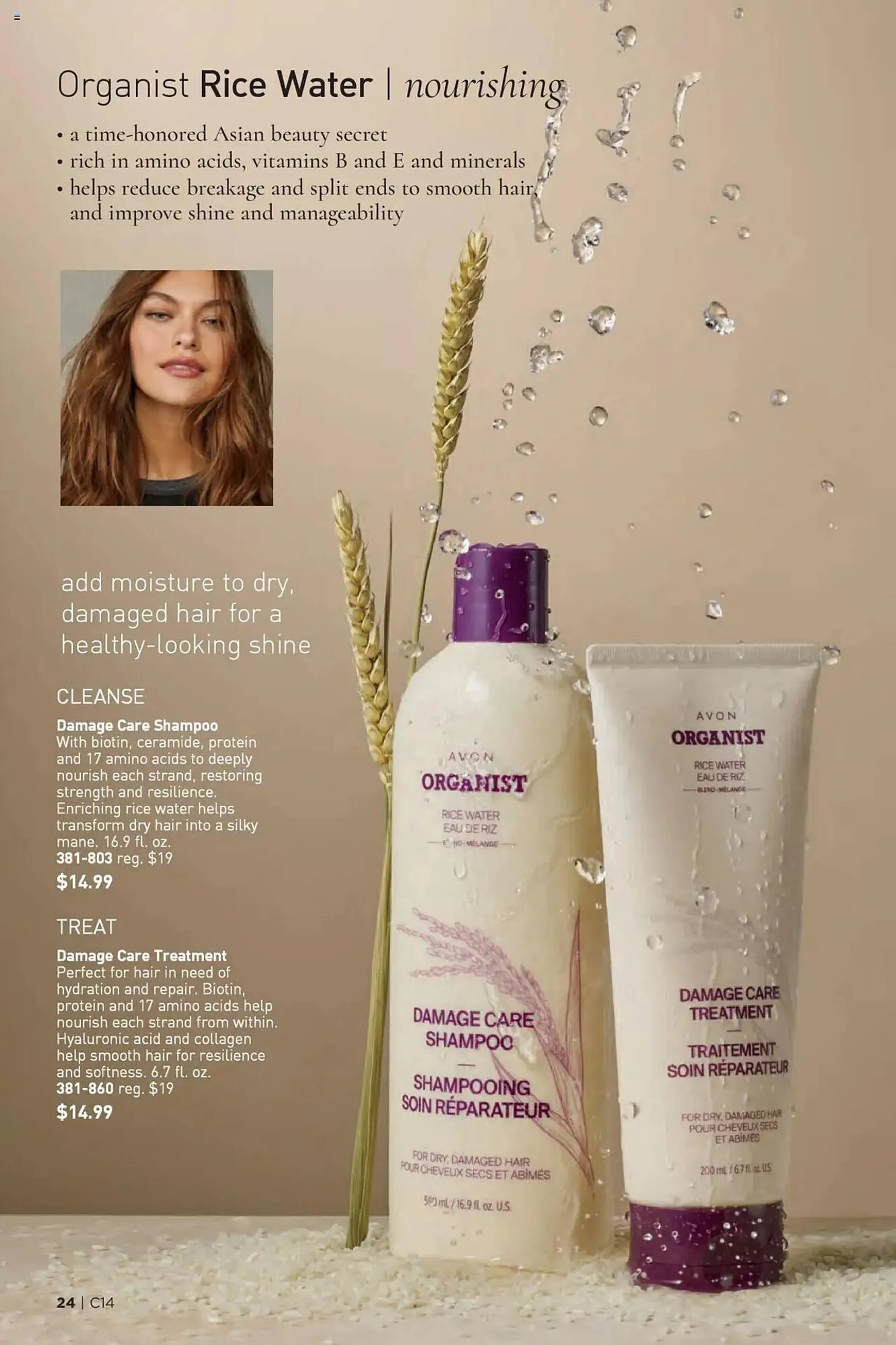 Weekly ad Avon Weekly Ad from July 2 to July 16 2025 - Page 24
