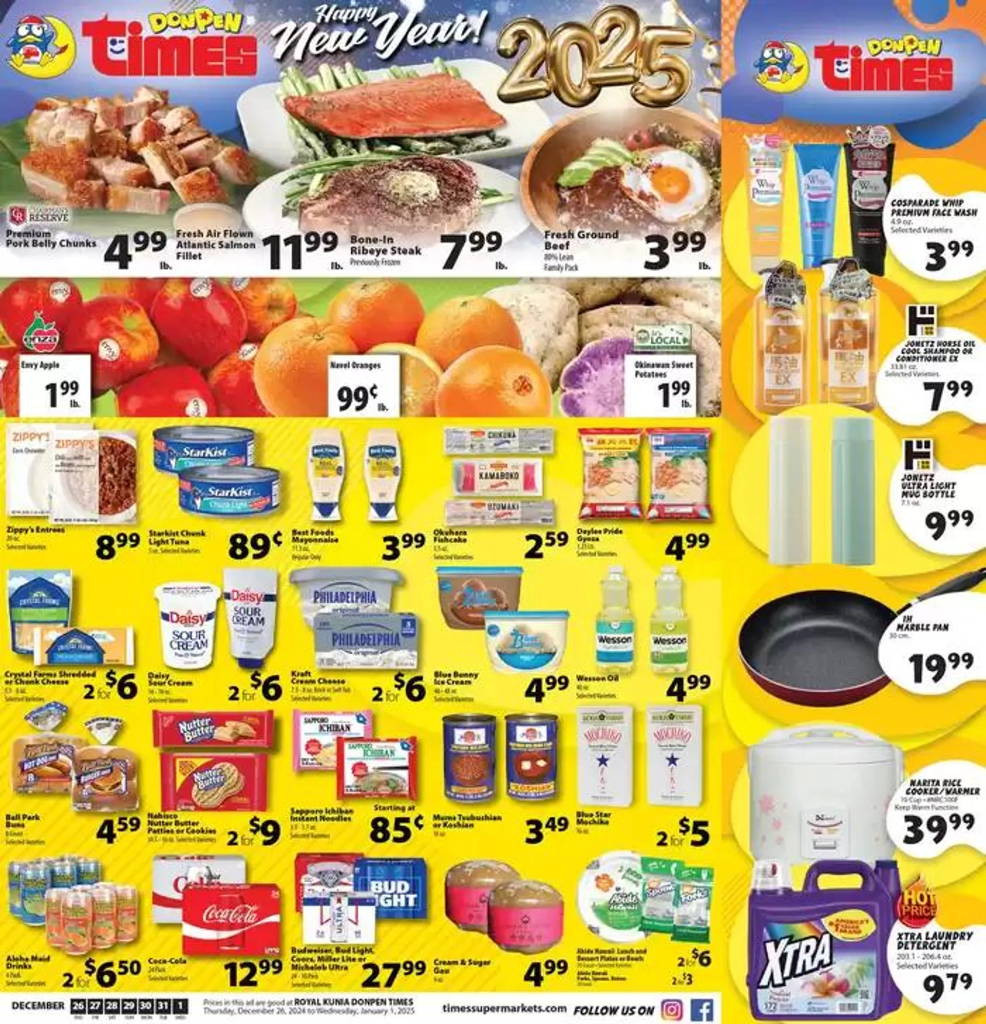 DONPEN TIMES KUNIA AD - 12/26 - 1