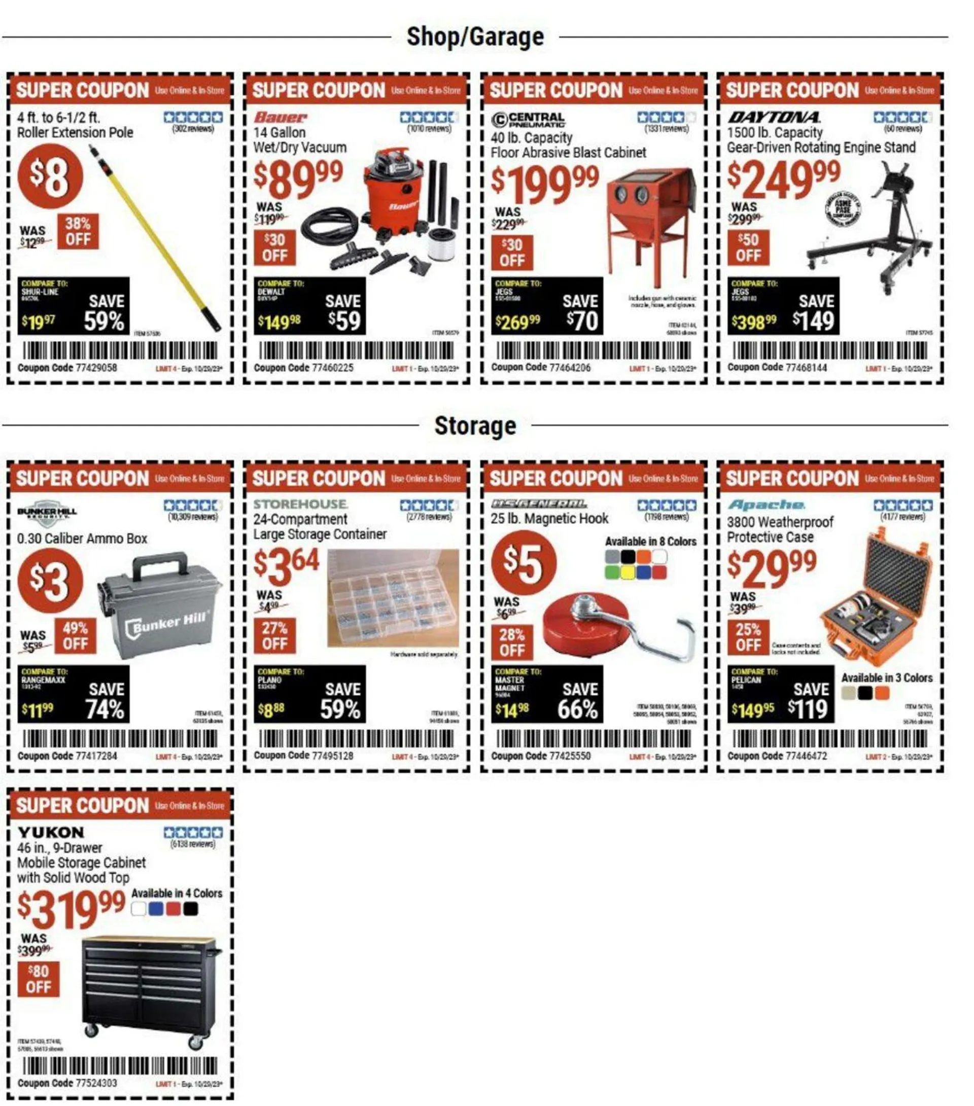 Harbor Freight - 7