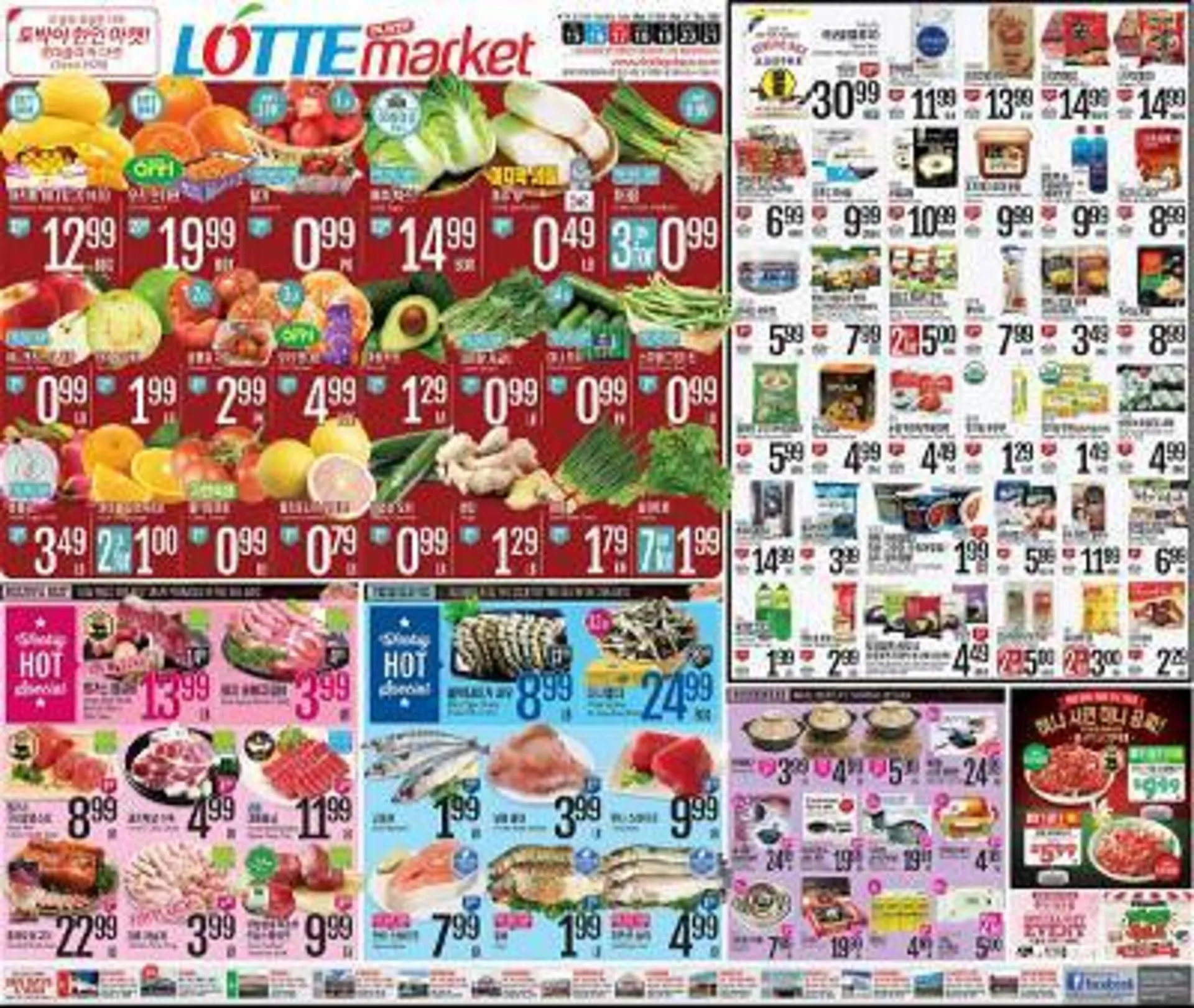 Weekly ad Lotte Plaza Market Weekly Ad from March 15 to March 21 2024 - Page 