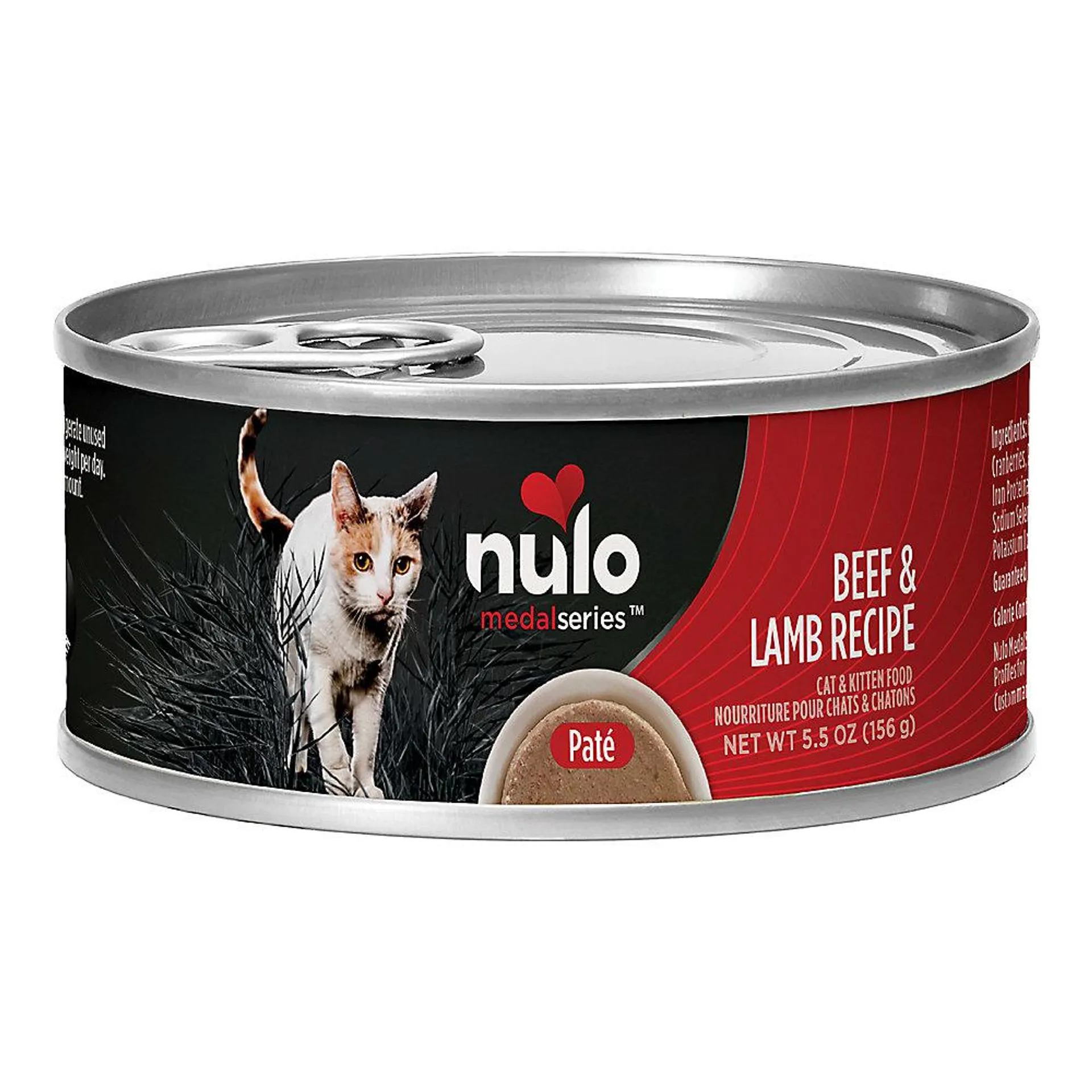 Nulo MedalSeries All Life stages Wet Cat Food - Grain Free, No Corn, Wheat & Soy, 5.5 Oz.